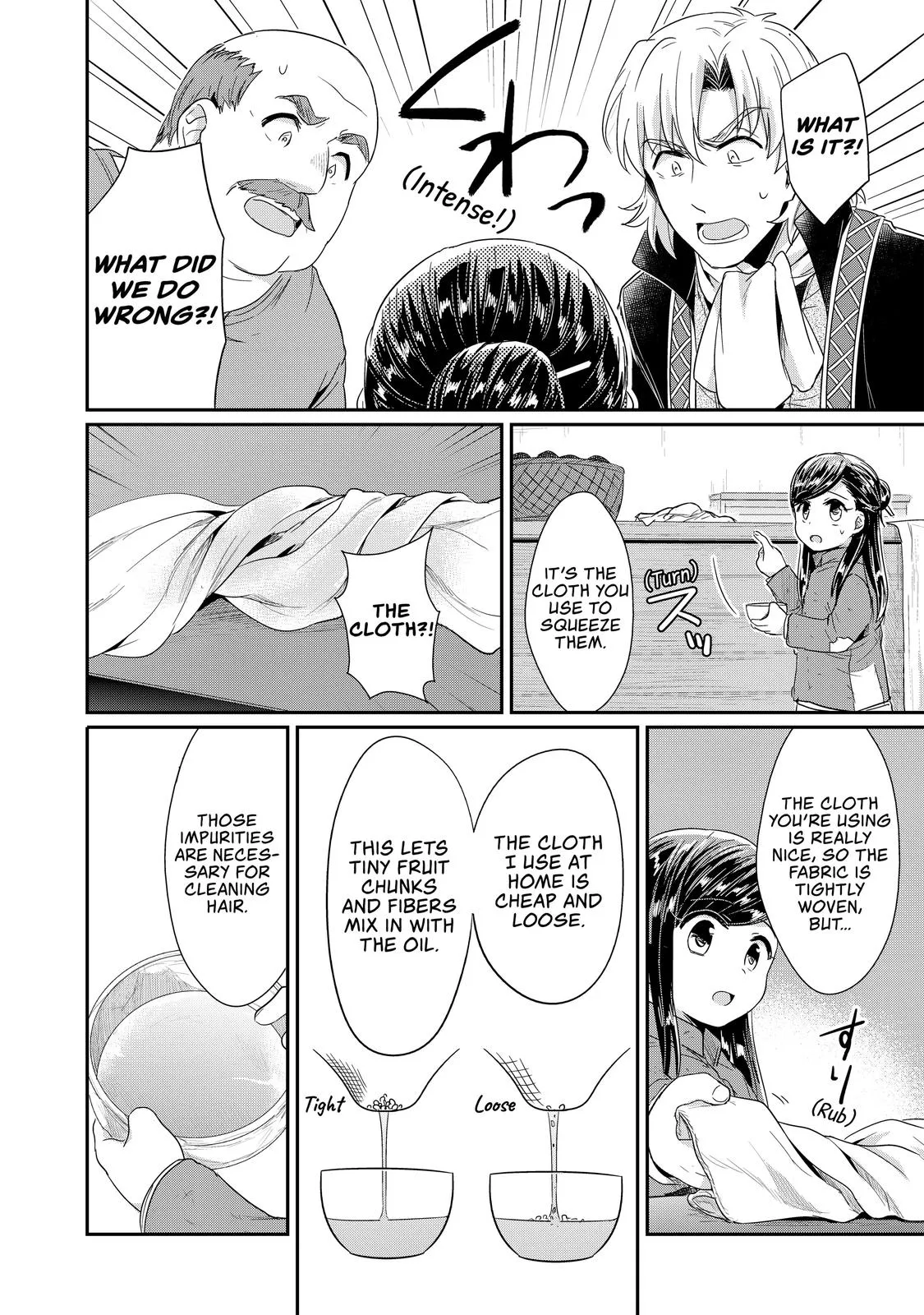 Read Ascendance of a Bookworm I’ll do anything to become a librarian! Part 1 Manga Online