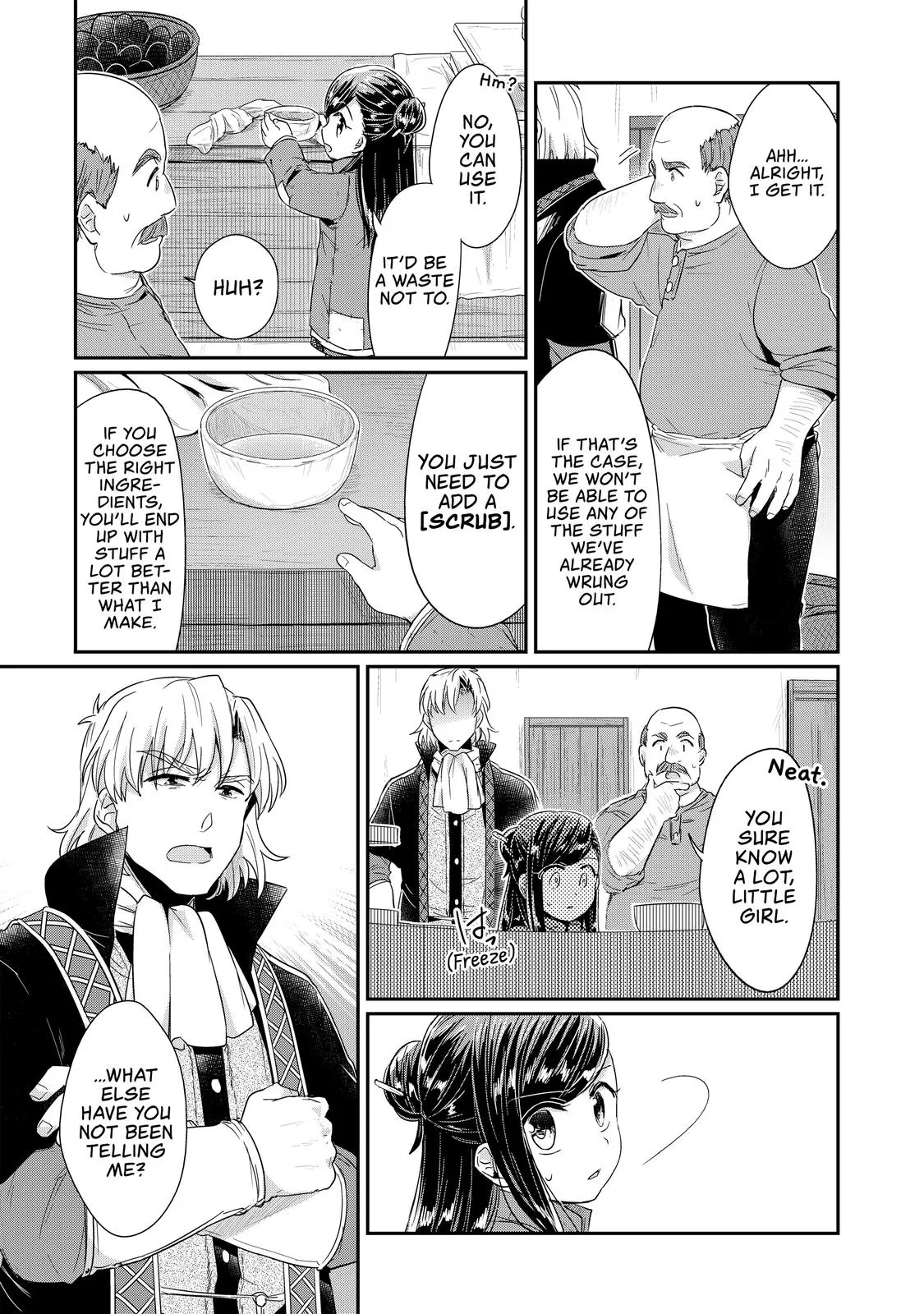 Read Ascendance of a Bookworm I’ll do anything to become a librarian! Part 1 Manga Online