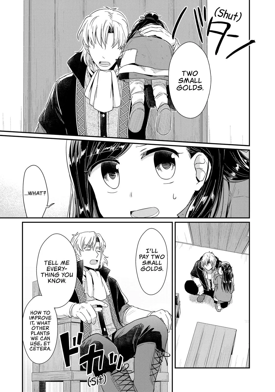 Read Ascendance of a Bookworm I’ll do anything to become a librarian! Part 1 Manga Online