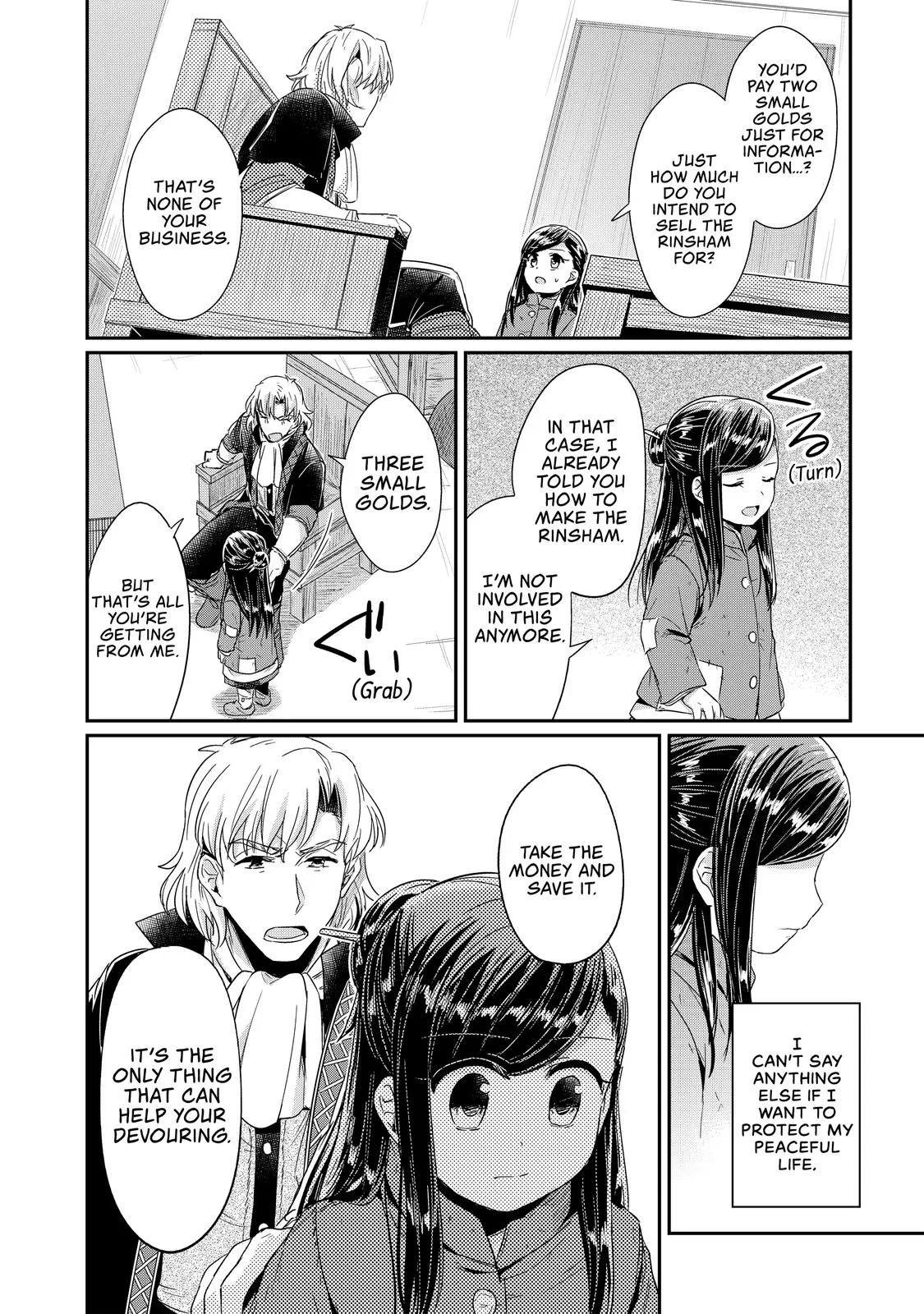 Read Ascendance of a Bookworm I’ll do anything to become a librarian! Part 1 Manga Online