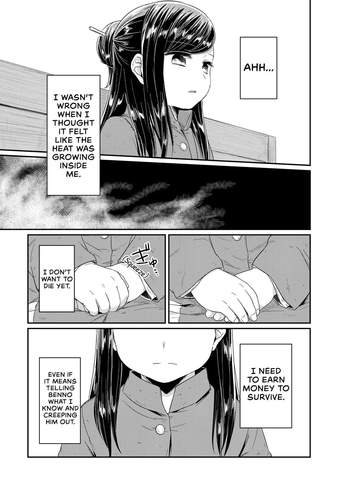 Read Ascendance of a Bookworm I’ll do anything to become a librarian! Part 1 Manga Online