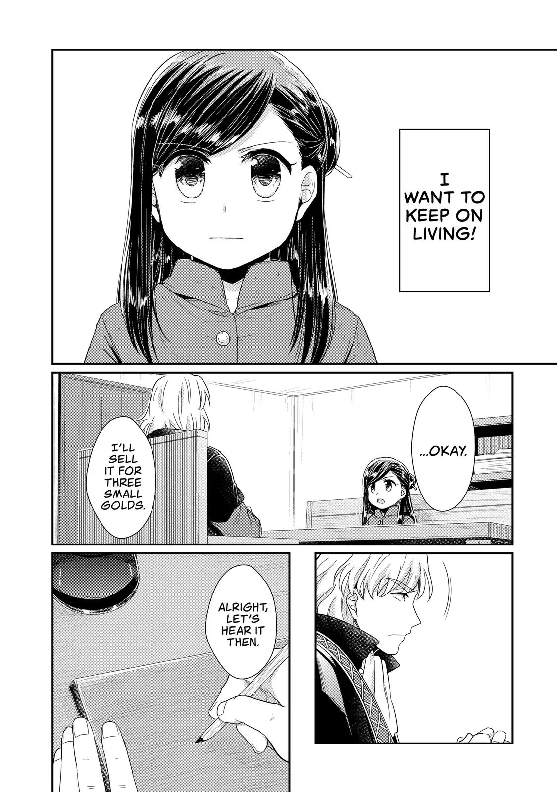 Read Ascendance of a Bookworm I’ll do anything to become a librarian! Part 1 Manga Online