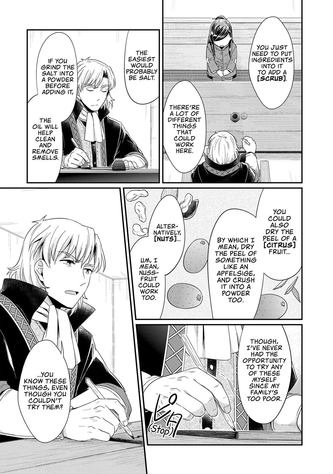 Read Ascendance of a Bookworm I’ll do anything to become a librarian! Part 1 Manga Online