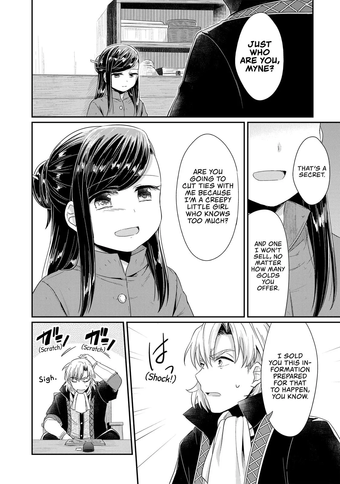 Read Ascendance of a Bookworm I’ll do anything to become a librarian! Part 1 Manga Online