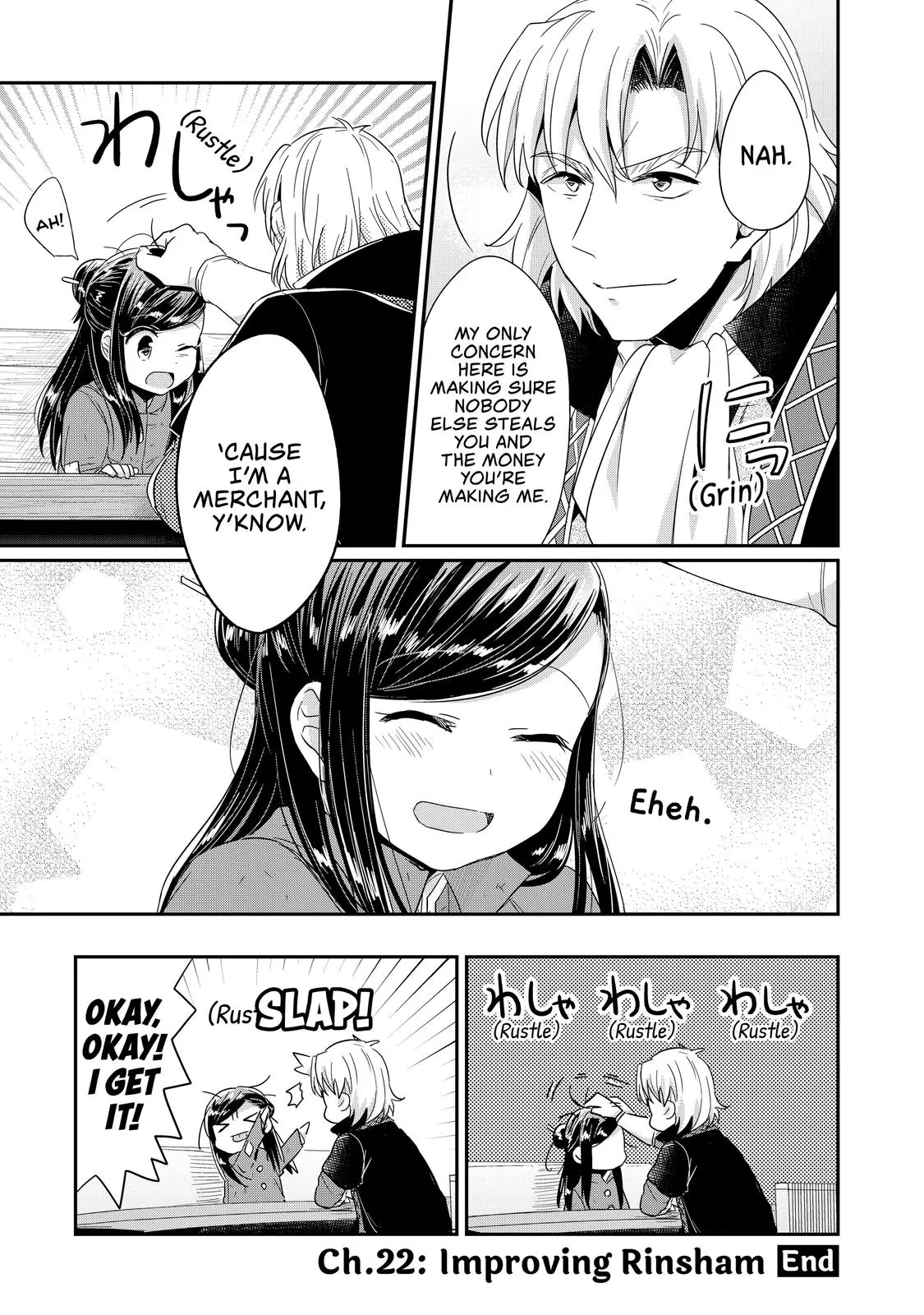 Read Ascendance of a Bookworm I’ll do anything to become a librarian! Part 1 Manga Online