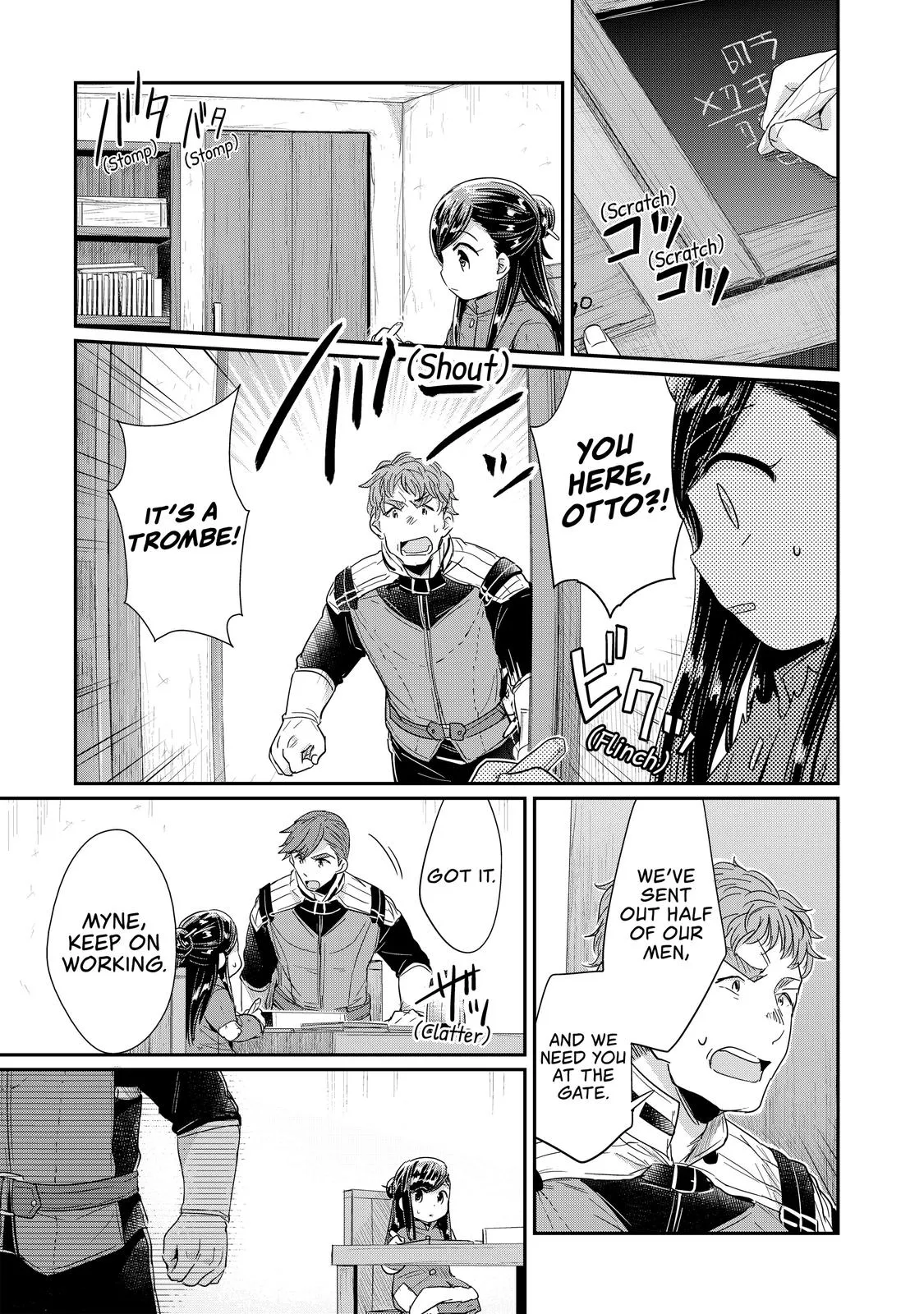 Read Ascendance of a Bookworm I’ll do anything to become a librarian! Part 1 Manga Online