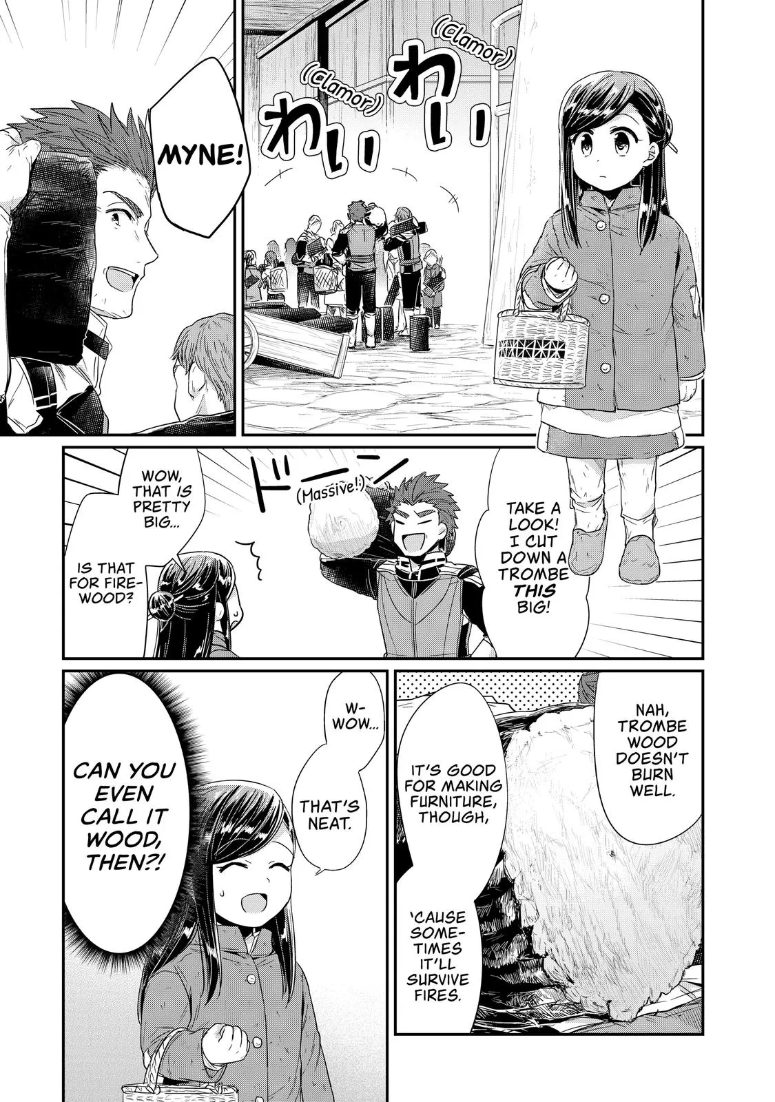 Read Ascendance of a Bookworm I’ll do anything to become a librarian! Part 1 Manga Online