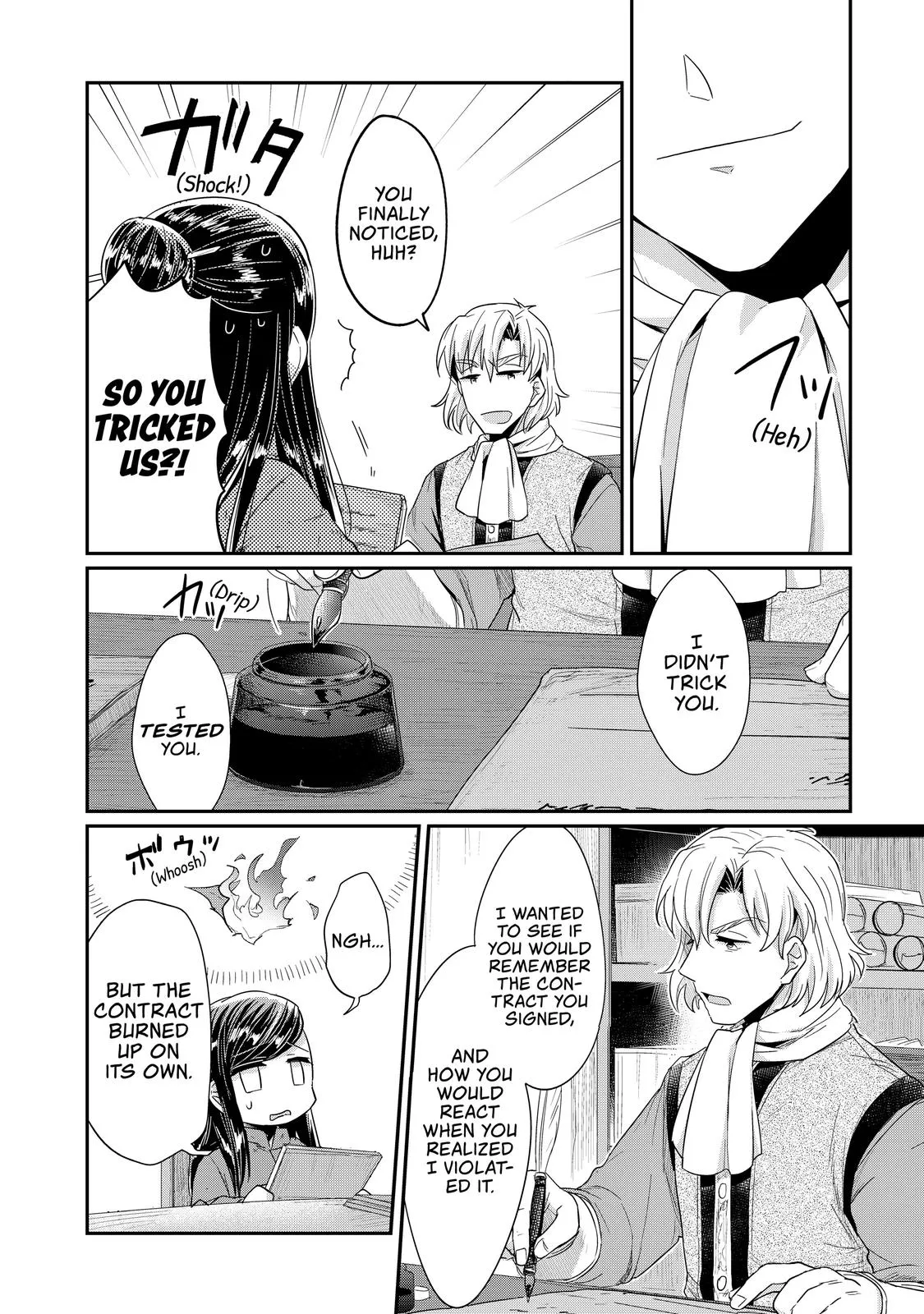 Read Ascendance of a Bookworm I’ll do anything to become a librarian! Part 1 Manga Online