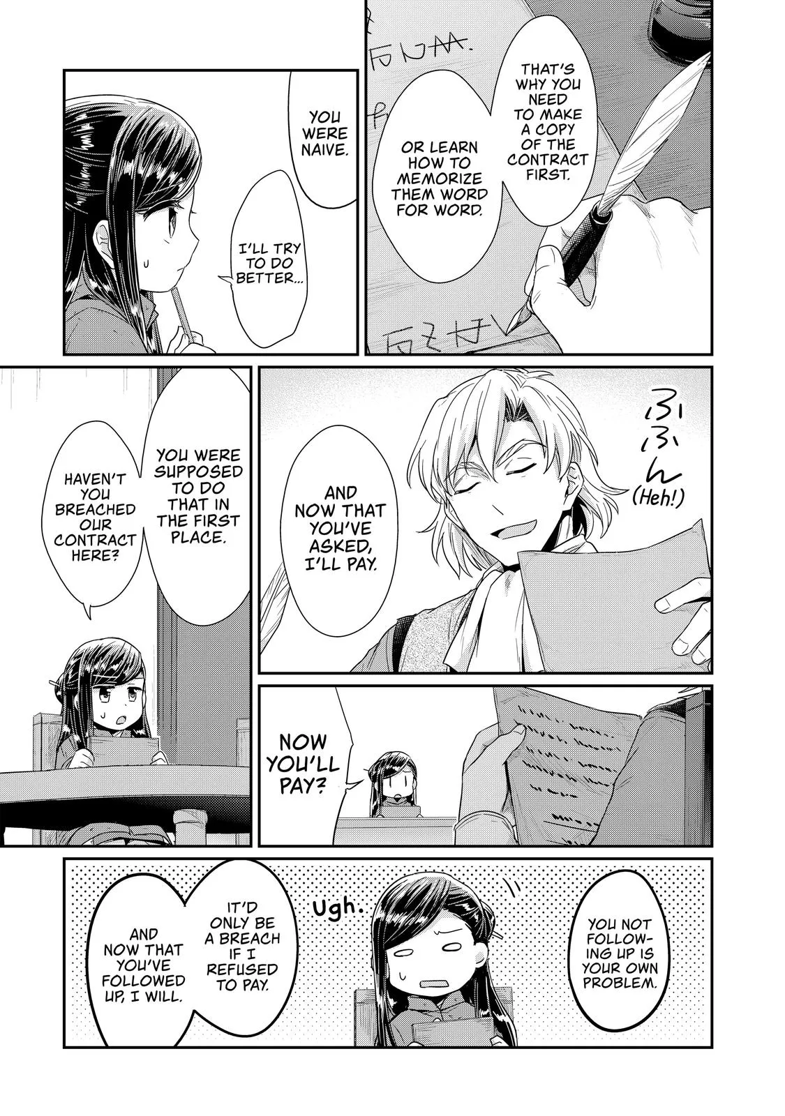 Read Ascendance of a Bookworm I’ll do anything to become a librarian! Part 1 Manga Online