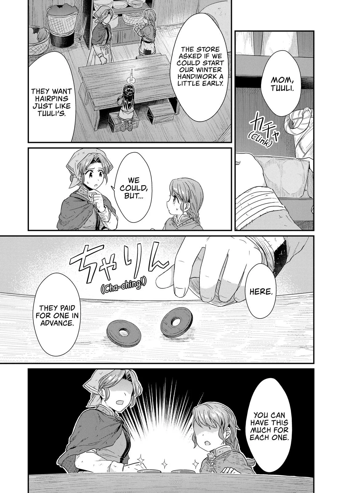 Read Ascendance of a Bookworm I’ll do anything to become a librarian! Part 1 Manga Online