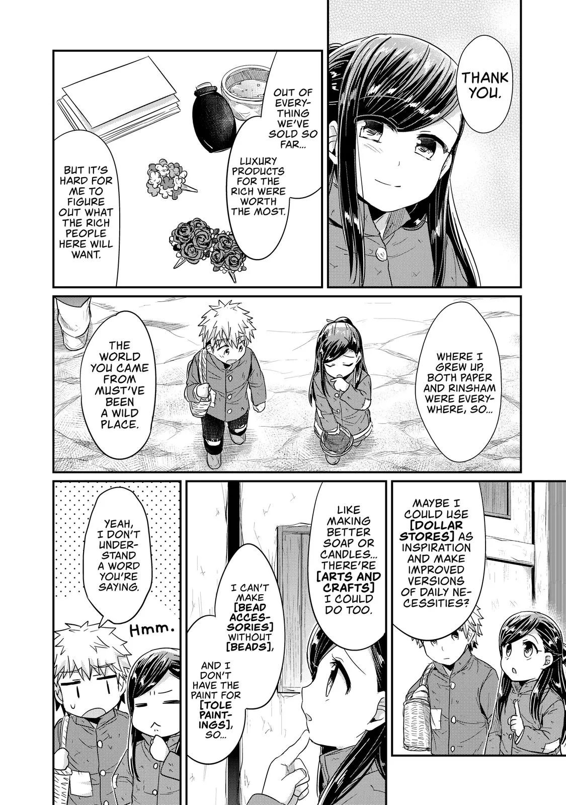 Read Ascendance of a Bookworm I’ll do anything to become a librarian! Part 1 Manga Online