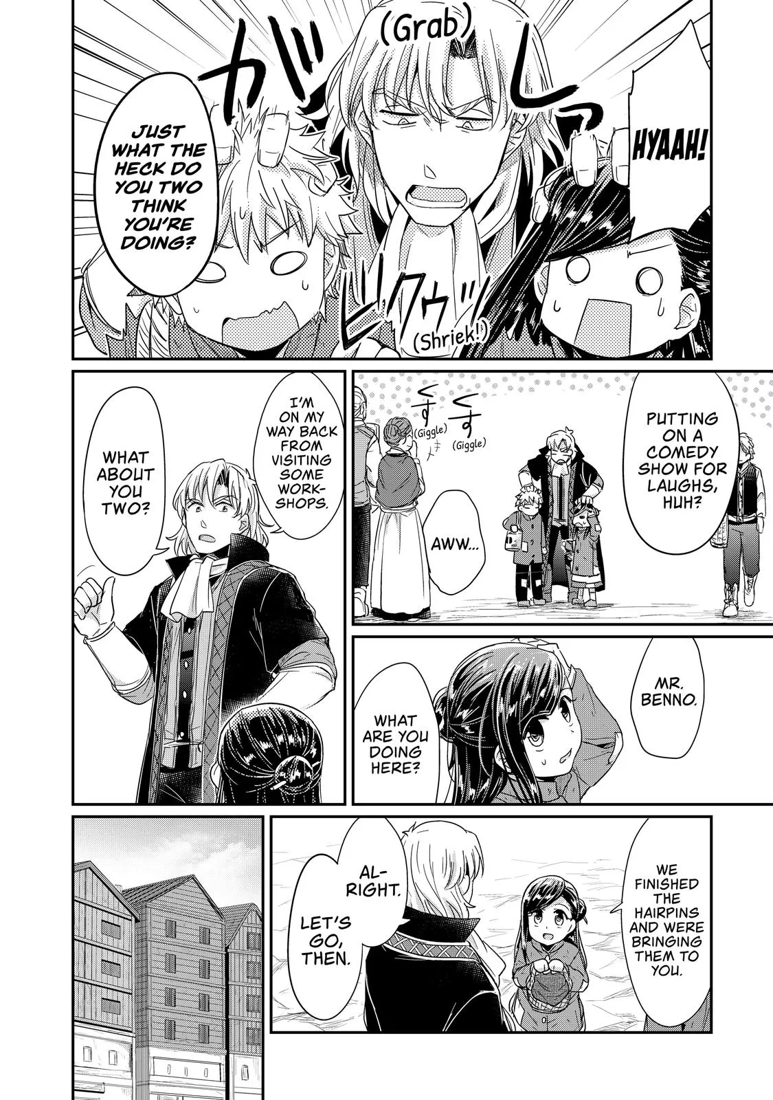 Read Ascendance of a Bookworm I’ll do anything to become a librarian! Part 1 Manga Online