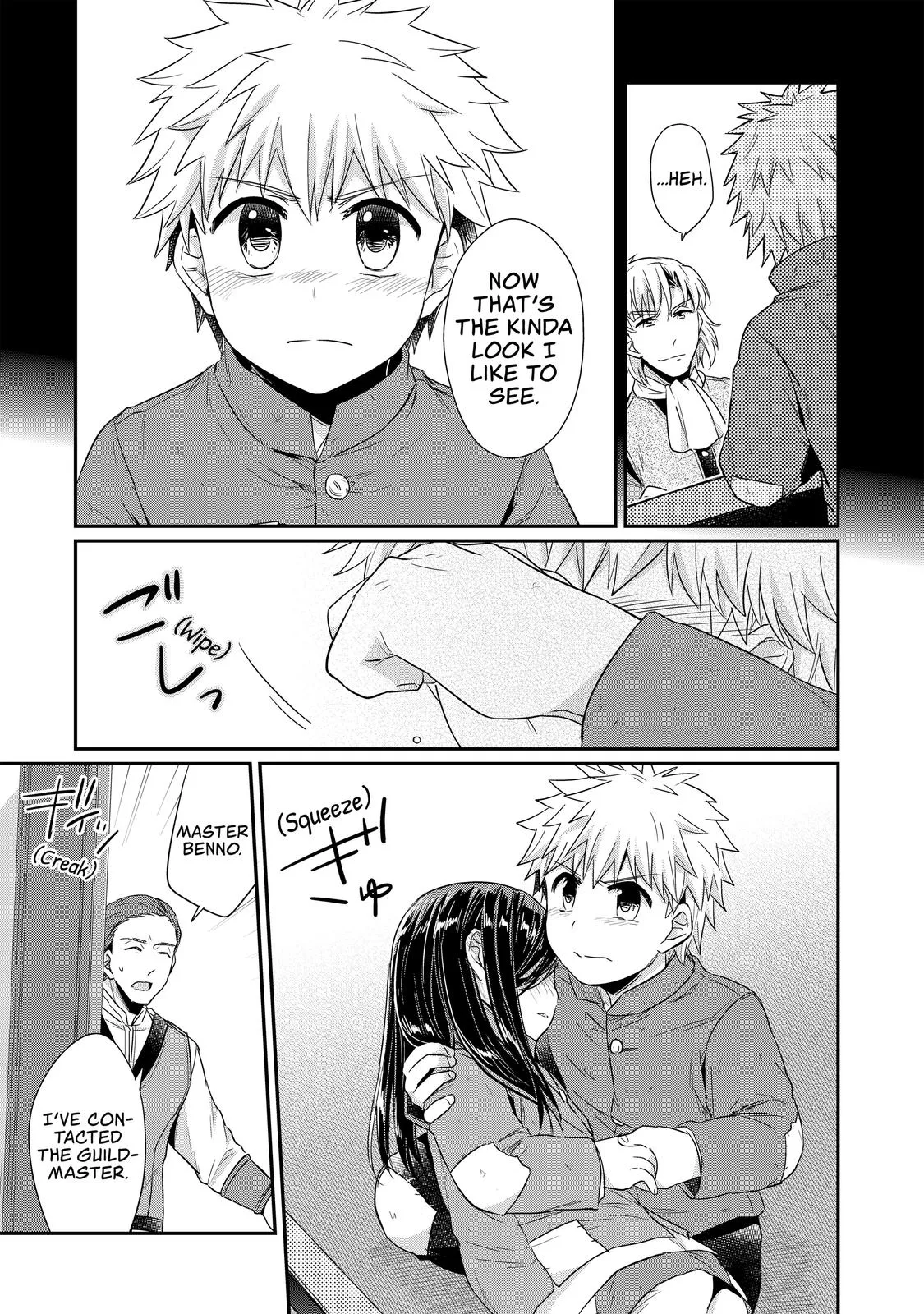 Read Ascendance of a Bookworm I’ll do anything to become a librarian! Part 1 Manga Online