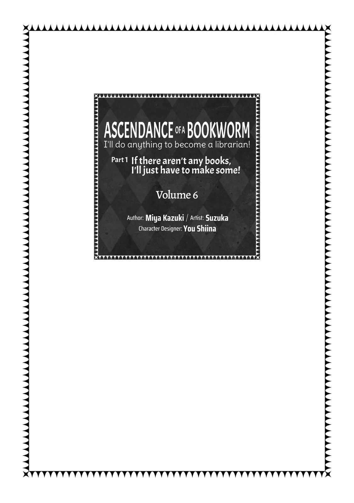 Read Ascendance of a Bookworm I’ll do anything to become a librarian! Part 1 Manga Online