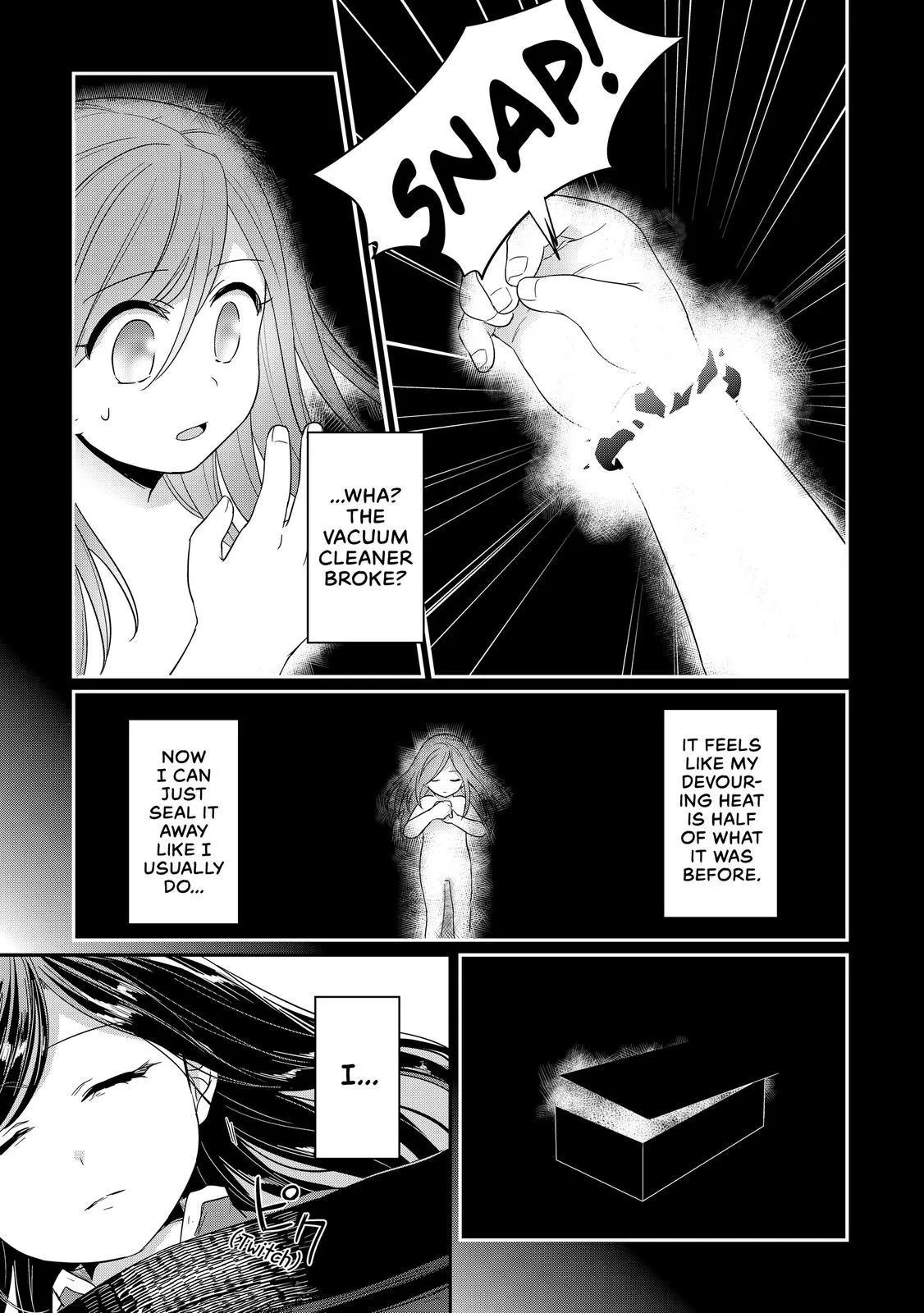 Read Ascendance of a Bookworm I’ll do anything to become a librarian! Part 1 Manga Online