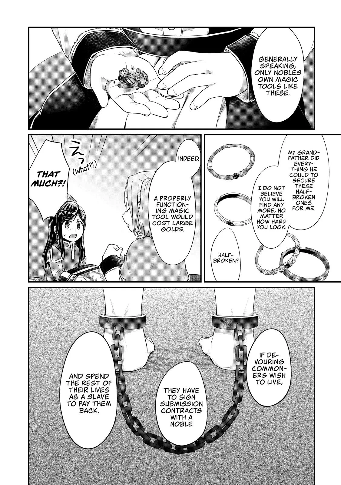 Read Ascendance of a Bookworm I’ll do anything to become a librarian! Part 1 Manga Online