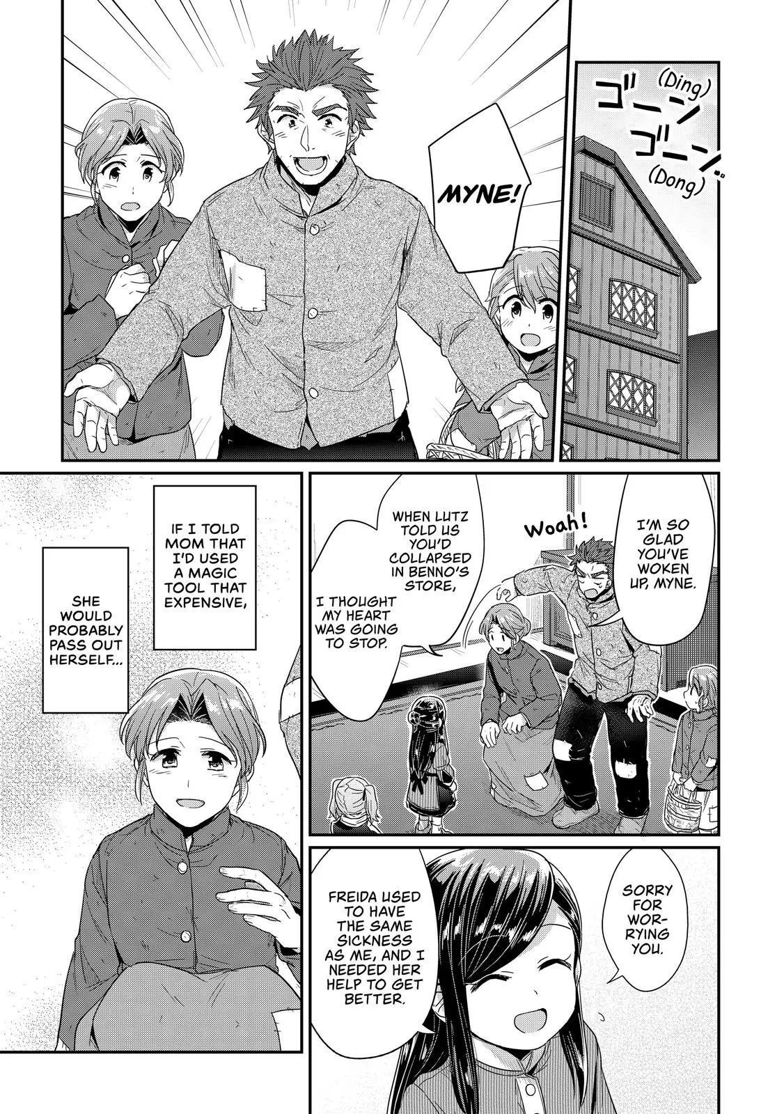 Read Ascendance of a Bookworm I’ll do anything to become a librarian! Part 1 Manga Online