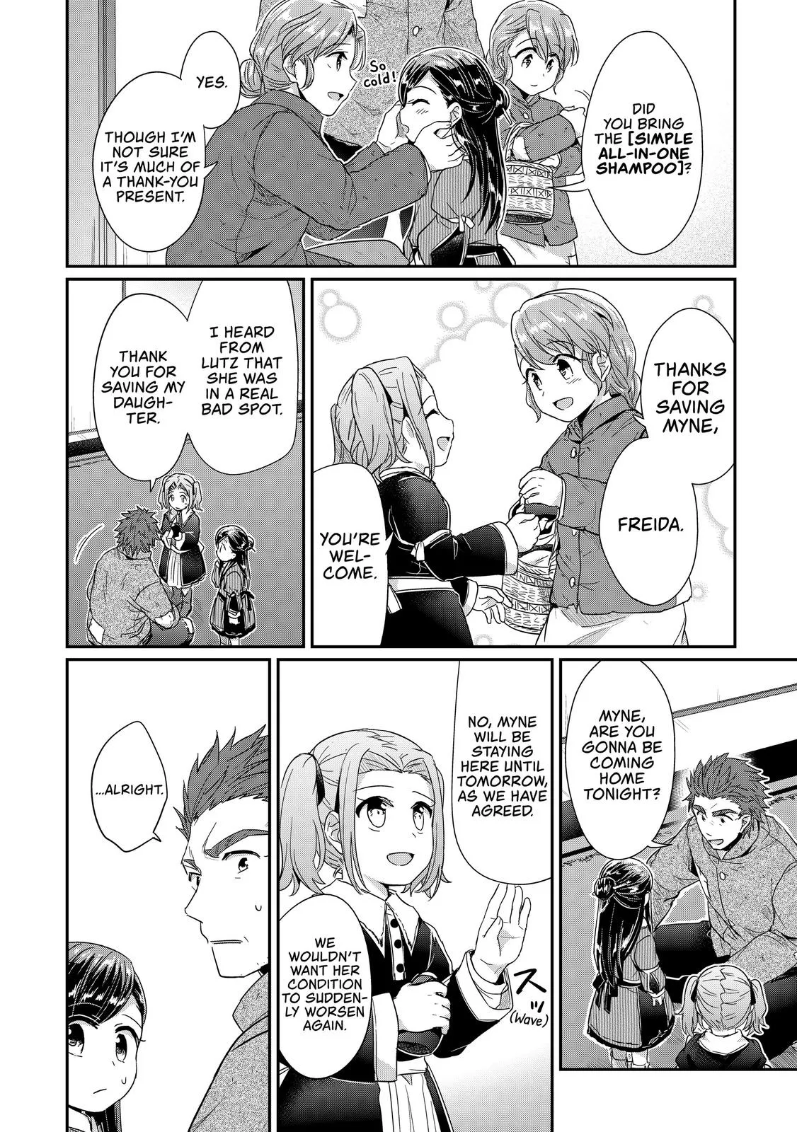 Read Ascendance of a Bookworm I’ll do anything to become a librarian! Part 1 Manga Online