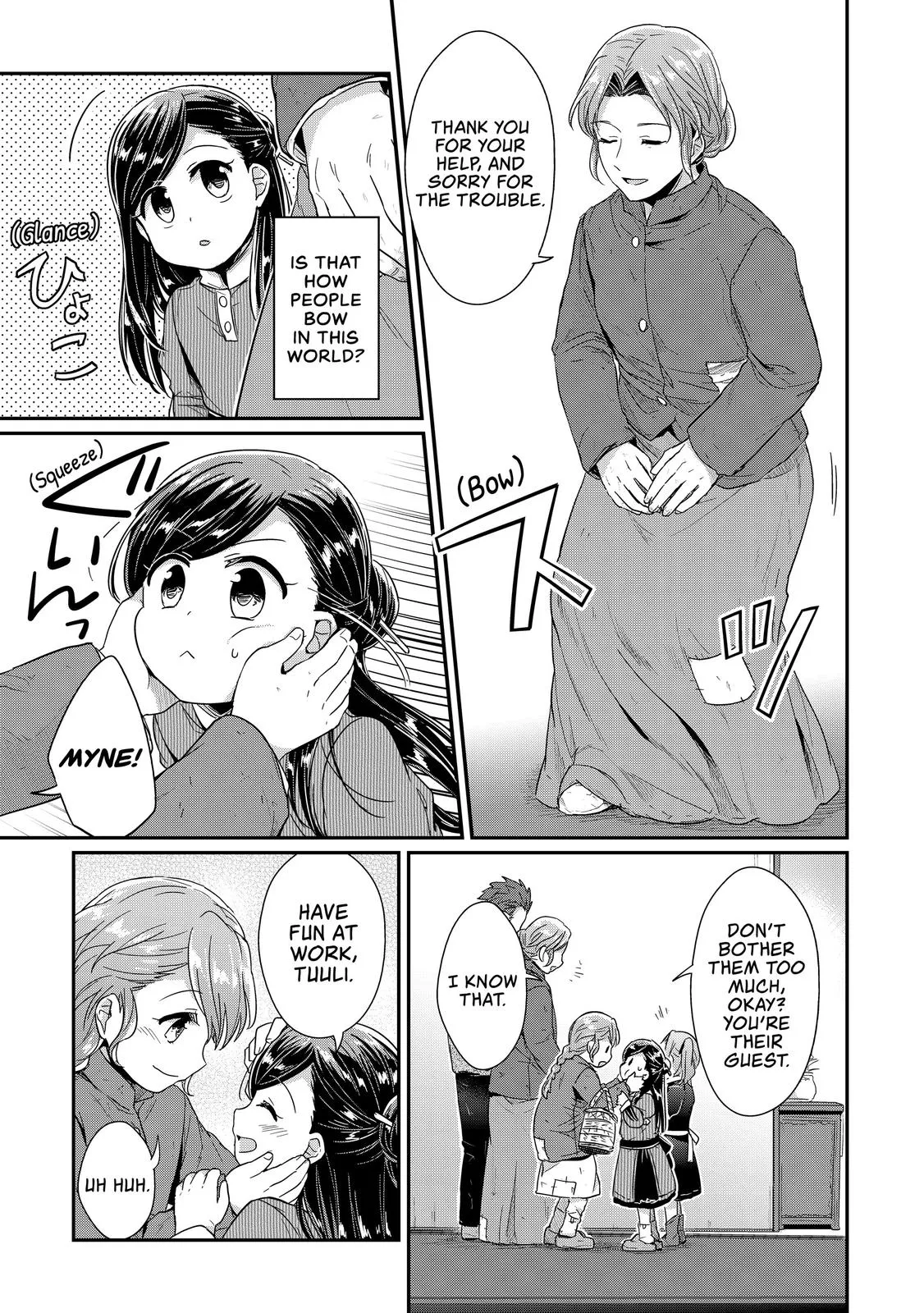 Read Ascendance of a Bookworm I’ll do anything to become a librarian! Part 1 Manga Online