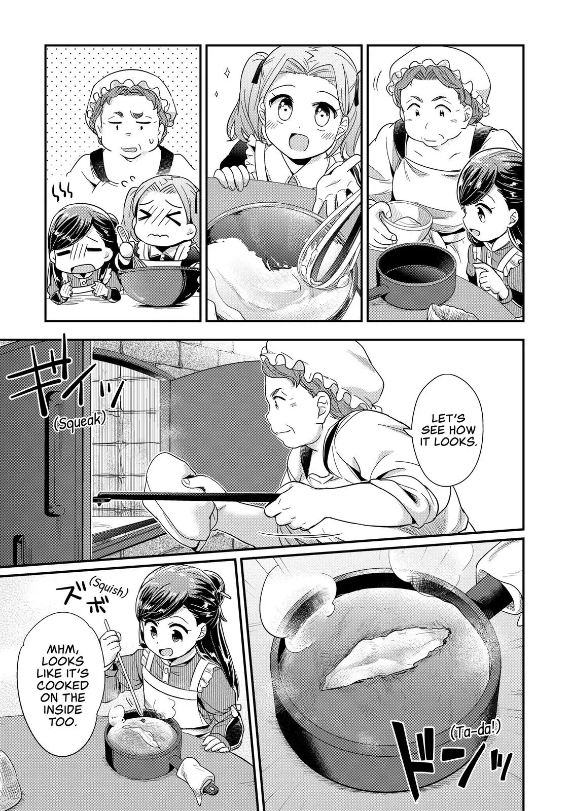 Read Ascendance of a Bookworm I’ll do anything to become a librarian! Part 1 Manga Online