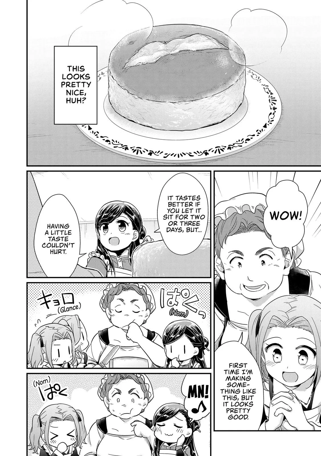 Read Ascendance of a Bookworm I’ll do anything to become a librarian! Part 1 Manga Online