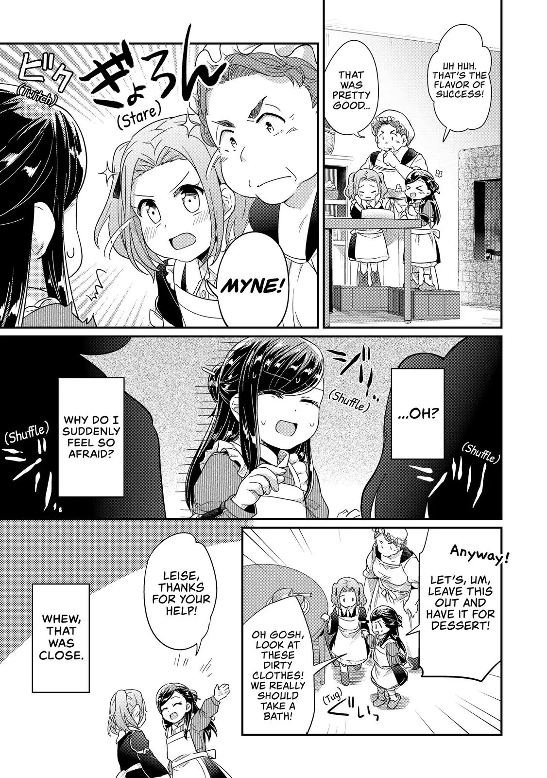 Read Ascendance of a Bookworm I’ll do anything to become a librarian! Part 1 Manga Online