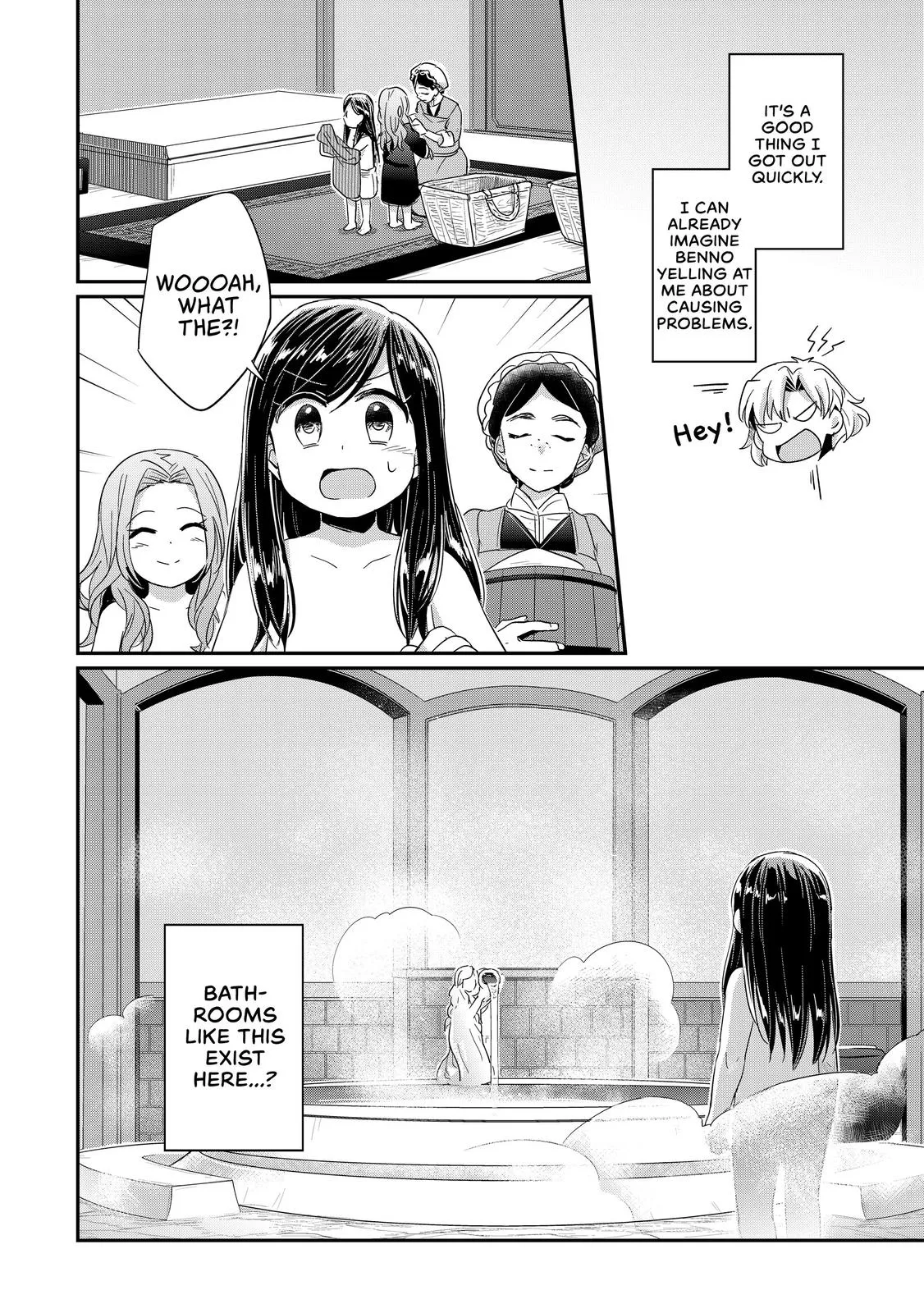 Read Ascendance of a Bookworm I’ll do anything to become a librarian! Part 1 Manga Online