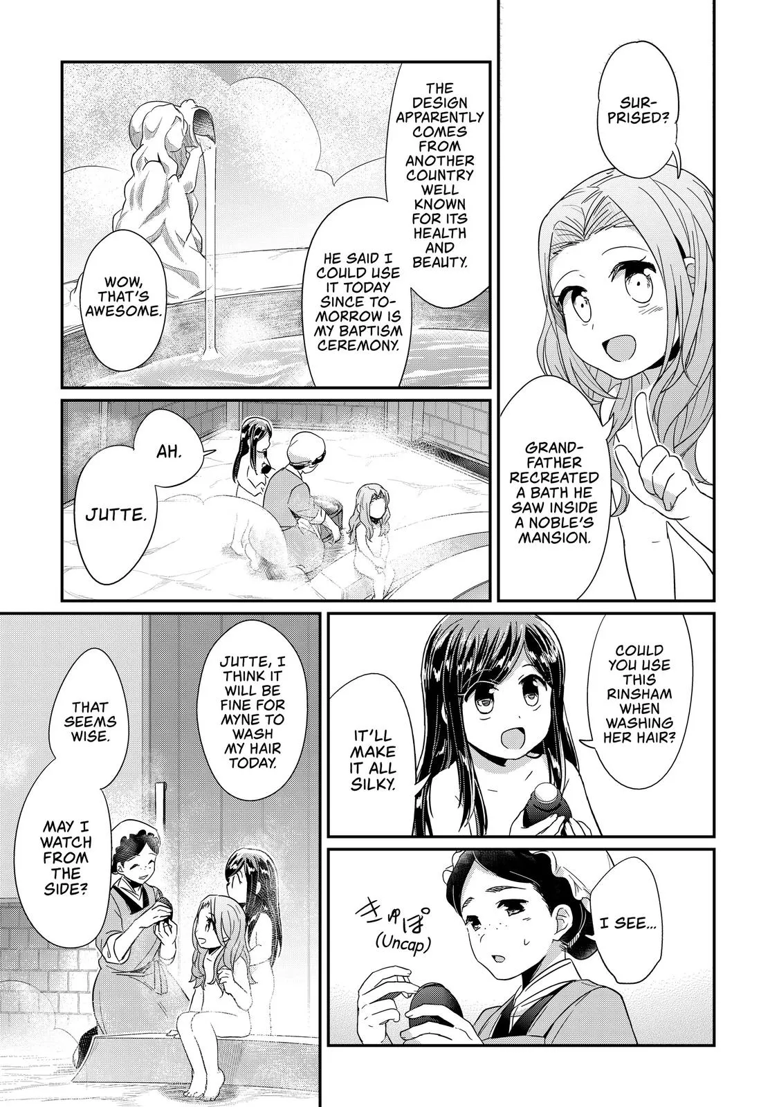 Read Ascendance of a Bookworm I’ll do anything to become a librarian! Part 1 Manga Online