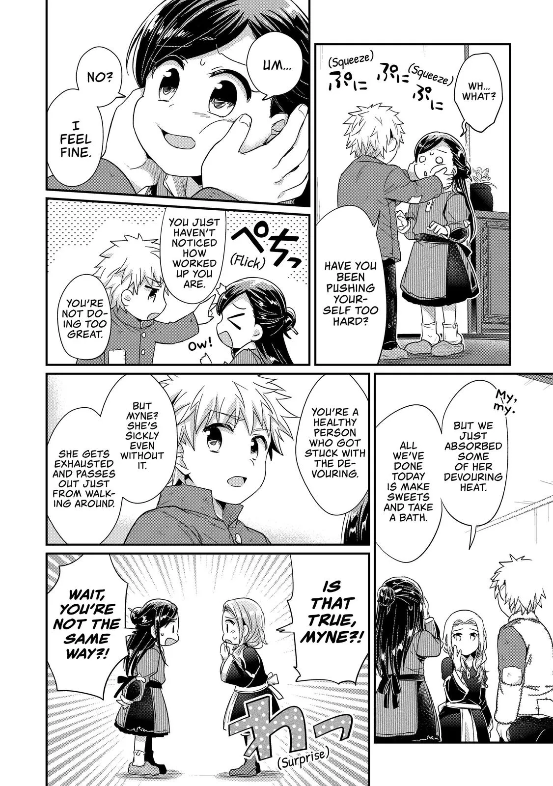 Read Ascendance of a Bookworm I’ll do anything to become a librarian! Part 1 Manga Online