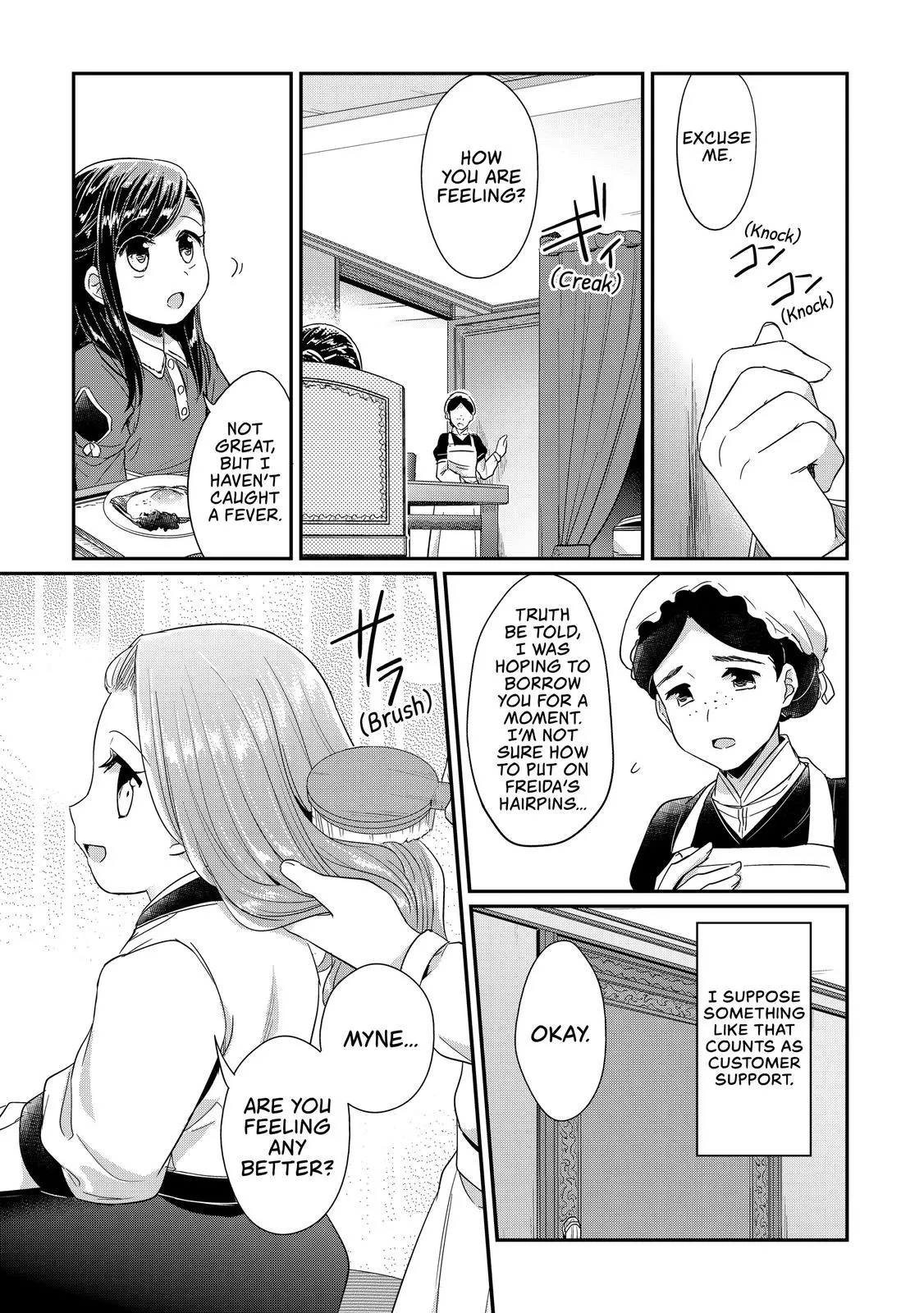 Read Ascendance of a Bookworm I’ll do anything to become a librarian! Part 1 Manga Online