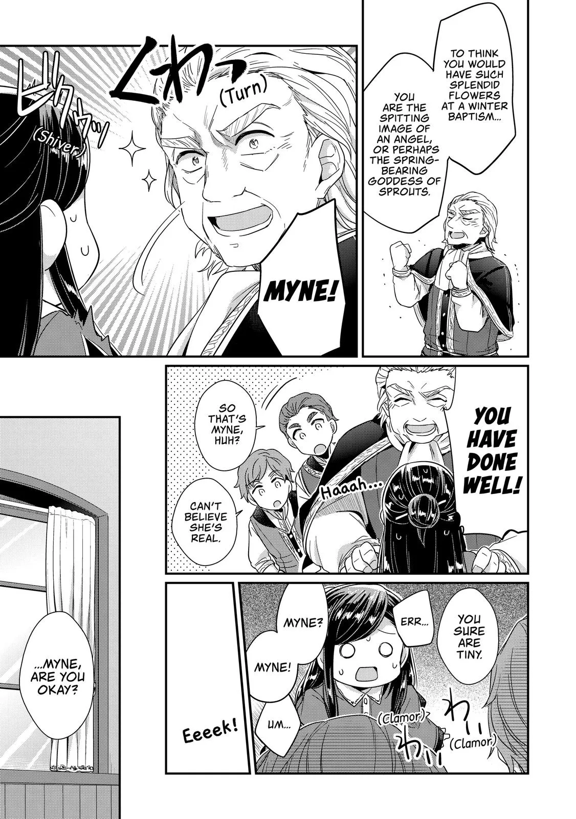 Read Ascendance of a Bookworm I’ll do anything to become a librarian! Part 1 Manga Online