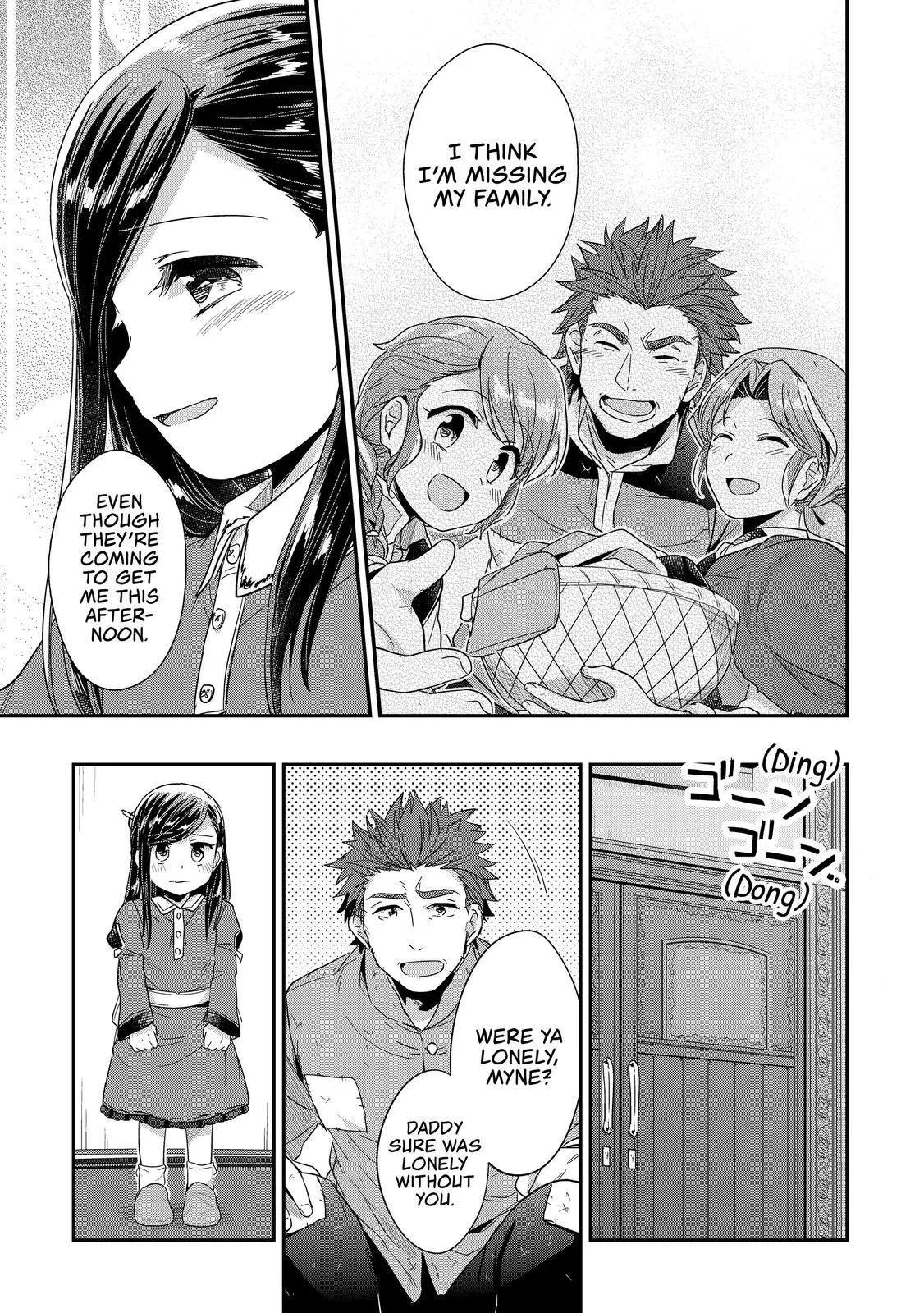 Read Ascendance of a Bookworm I’ll do anything to become a librarian! Part 1 Manga Online