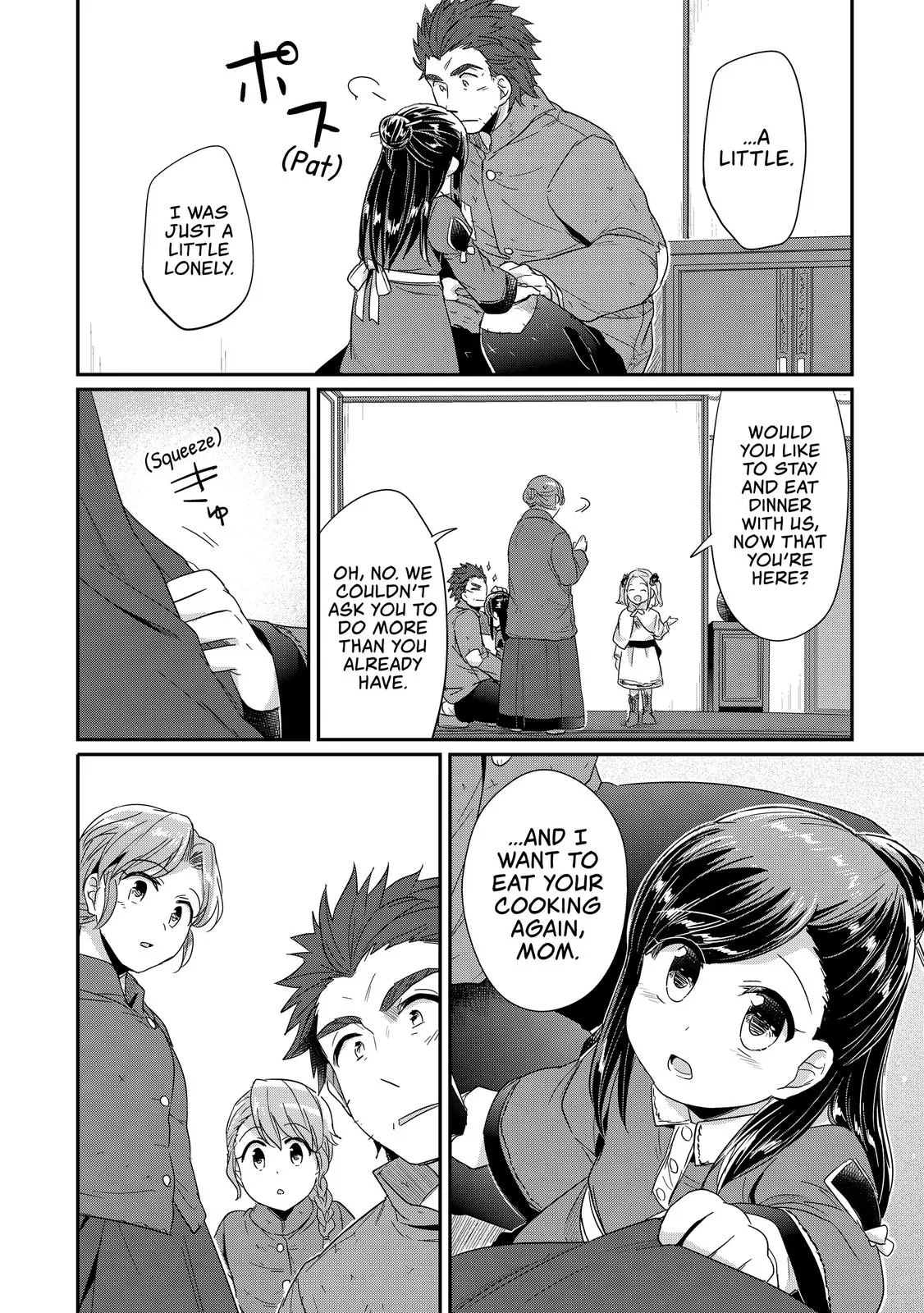 Read Ascendance of a Bookworm I’ll do anything to become a librarian! Part 1 Manga Online