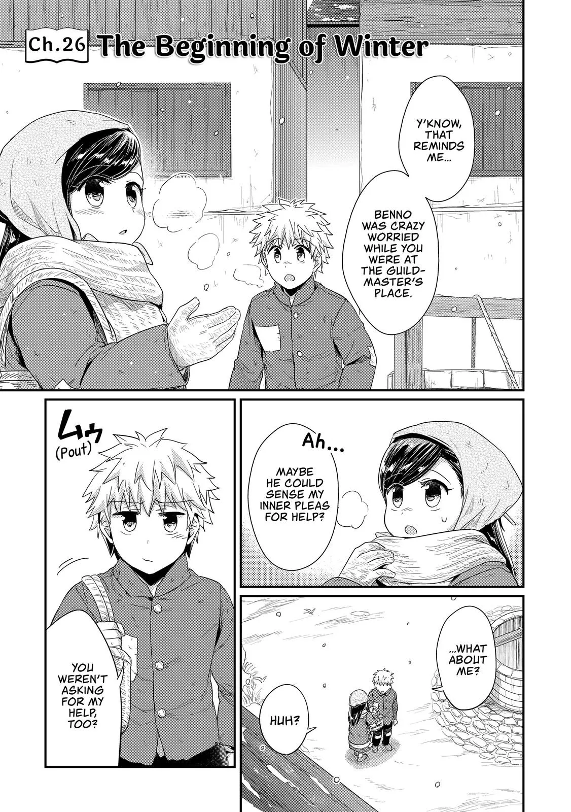 Read Ascendance of a Bookworm I’ll do anything to become a librarian! Part 1 Manga Online