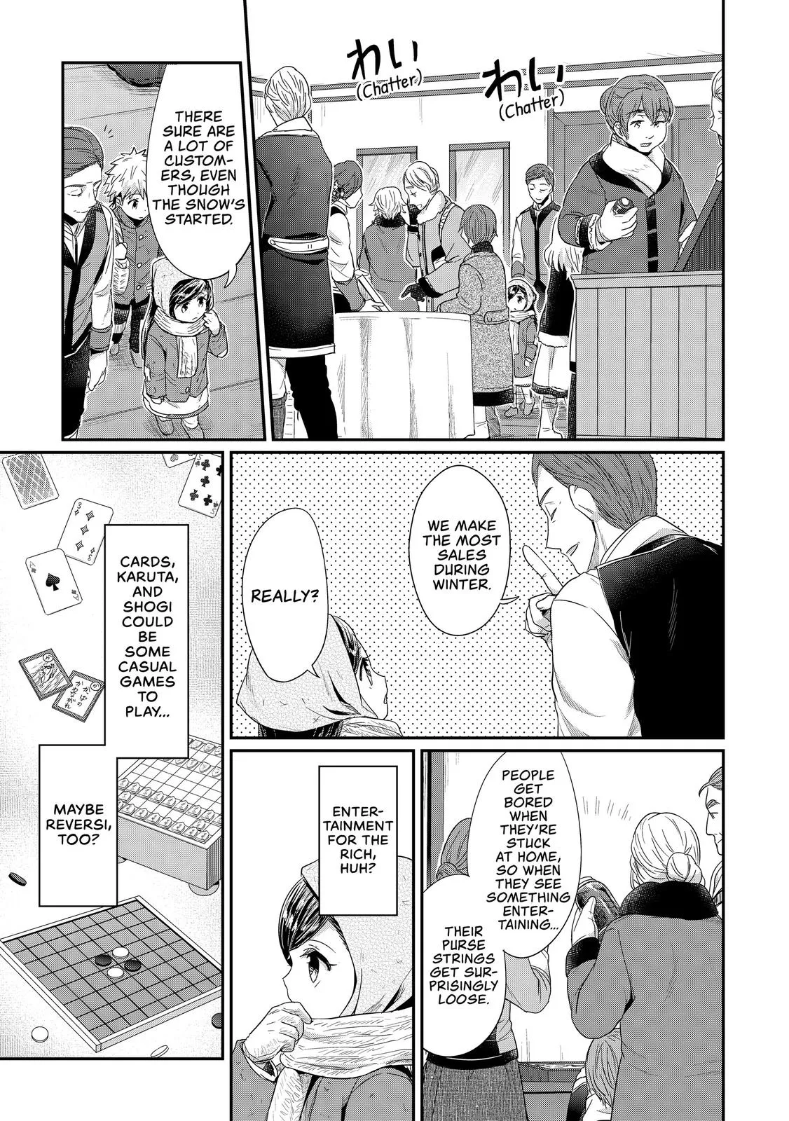 Read Ascendance of a Bookworm I’ll do anything to become a librarian! Part 1 Manga Online