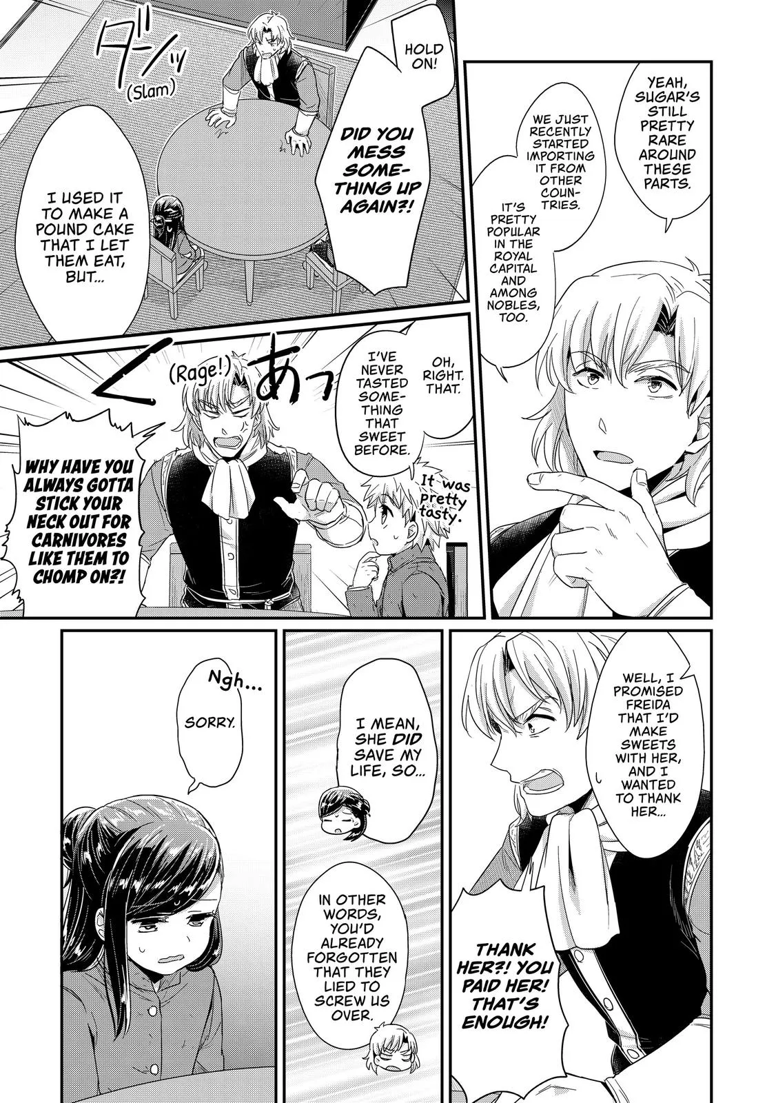 Read Ascendance of a Bookworm I’ll do anything to become a librarian! Part 1 Manga Online