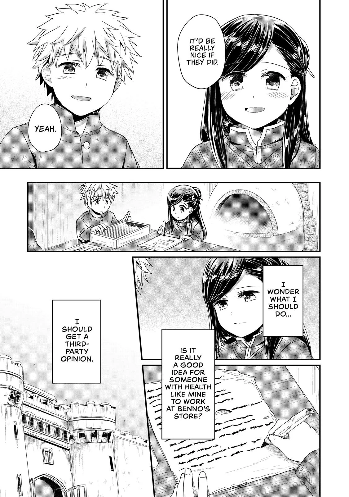 Read Ascendance of a Bookworm I’ll do anything to become a librarian! Part 1 Manga Online