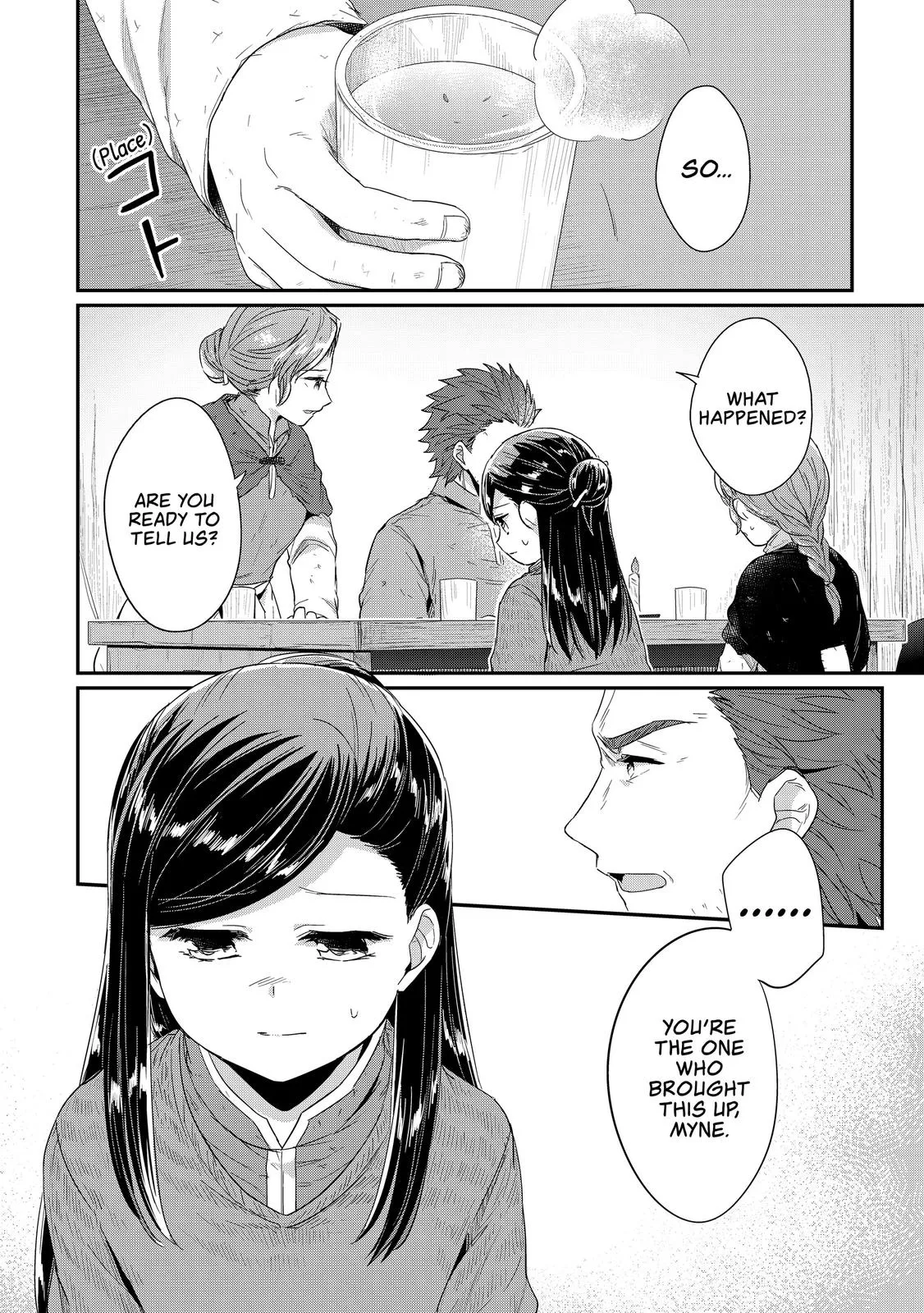 Read Ascendance of a Bookworm I’ll do anything to become a librarian! Part 1 Manga Online