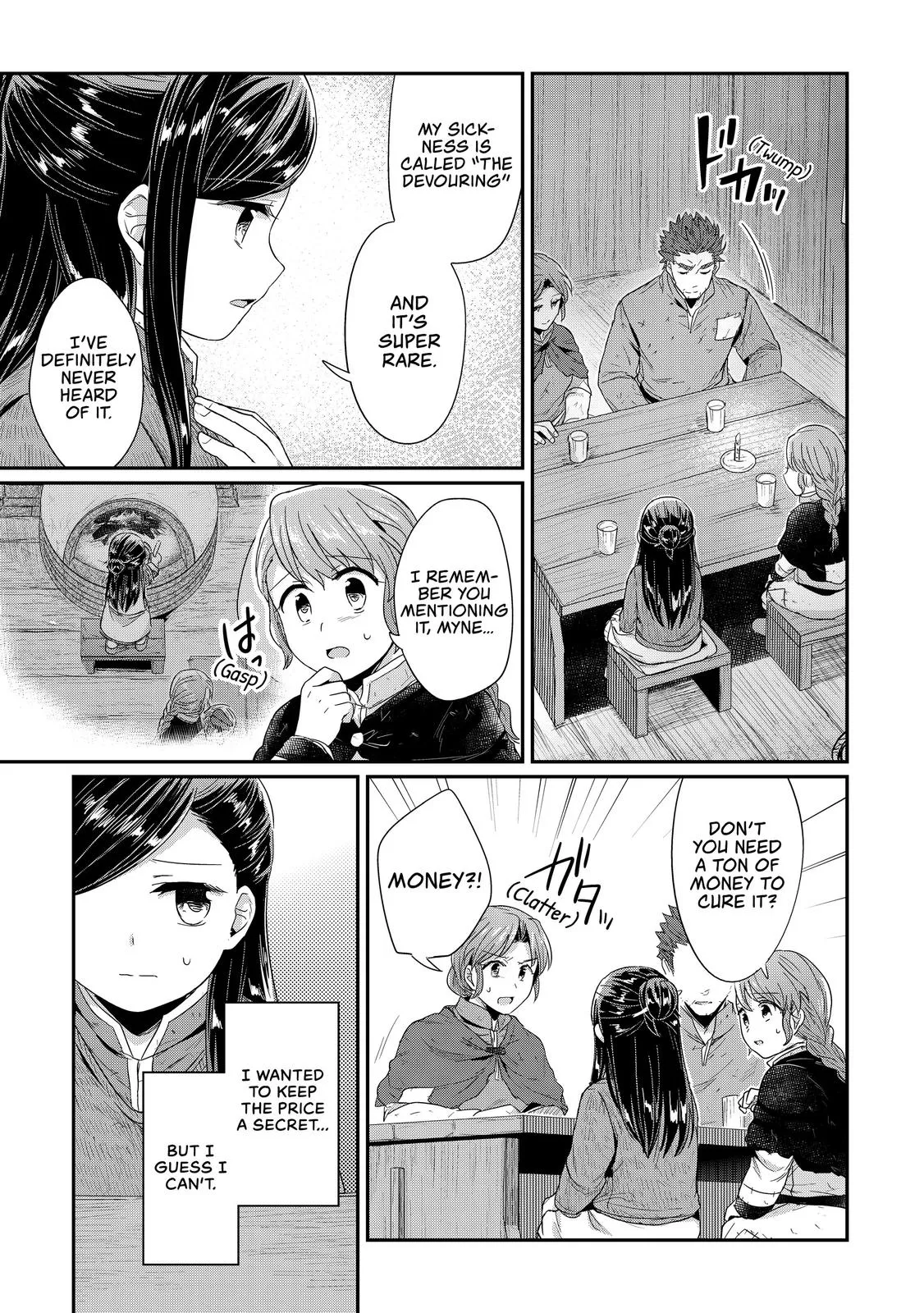 Read Ascendance of a Bookworm I’ll do anything to become a librarian! Part 1 Manga Online