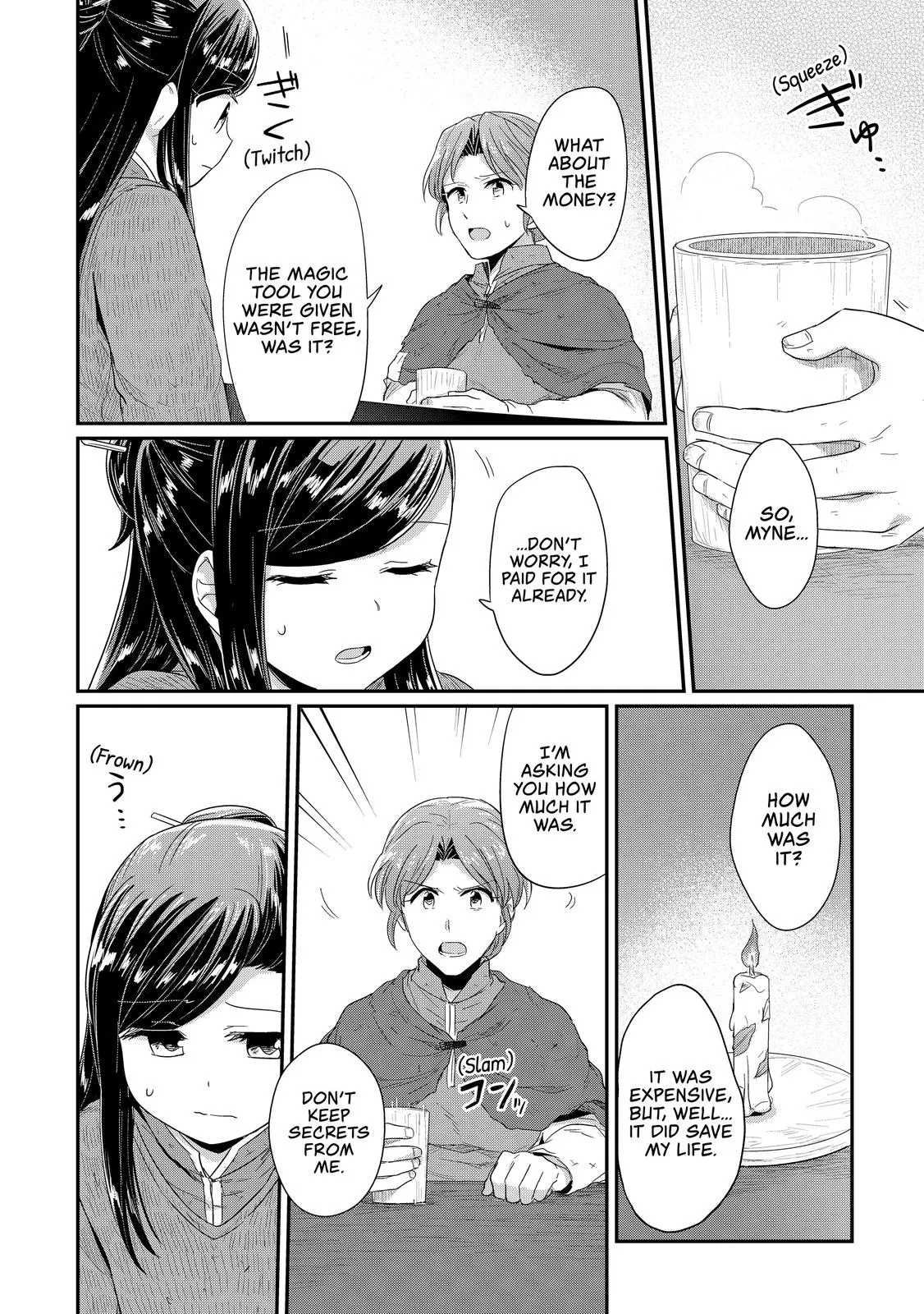 Read Ascendance of a Bookworm I’ll do anything to become a librarian! Part 1 Manga Online