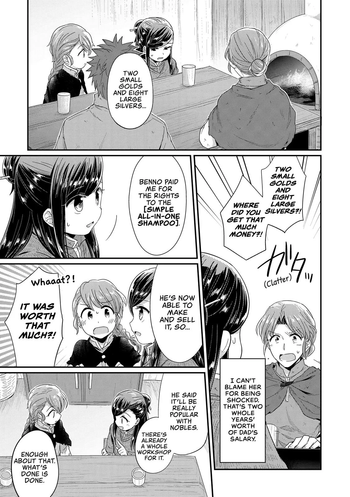 Read Ascendance of a Bookworm I’ll do anything to become a librarian! Part 1 Manga Online