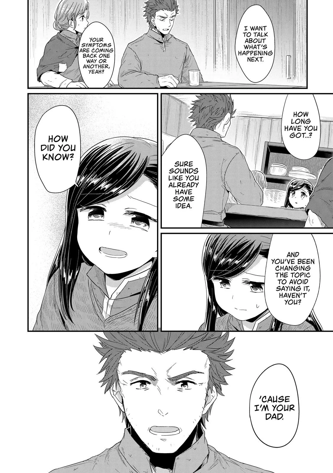 Read Ascendance of a Bookworm I’ll do anything to become a librarian! Part 1 Manga Online