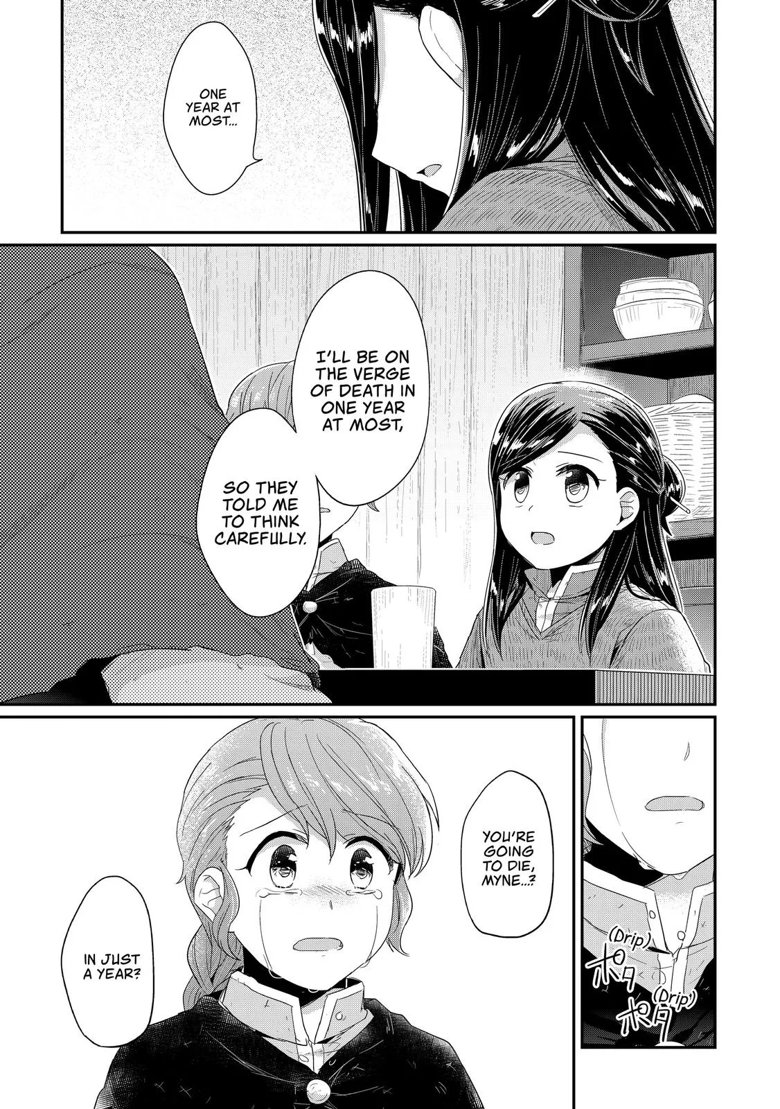 Read Ascendance of a Bookworm I’ll do anything to become a librarian! Part 1 Manga Online