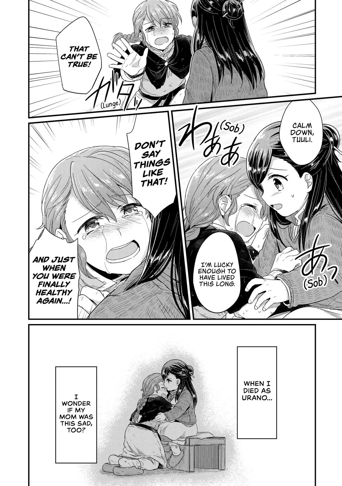 Read Ascendance of a Bookworm I’ll do anything to become a librarian! Part 1 Manga Online