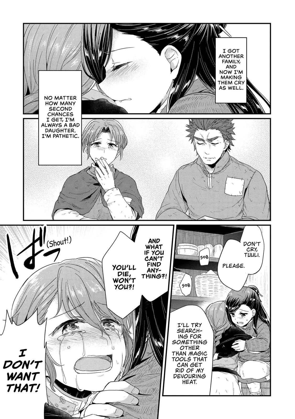 Read Ascendance of a Bookworm I’ll do anything to become a librarian! Part 1 Manga Online