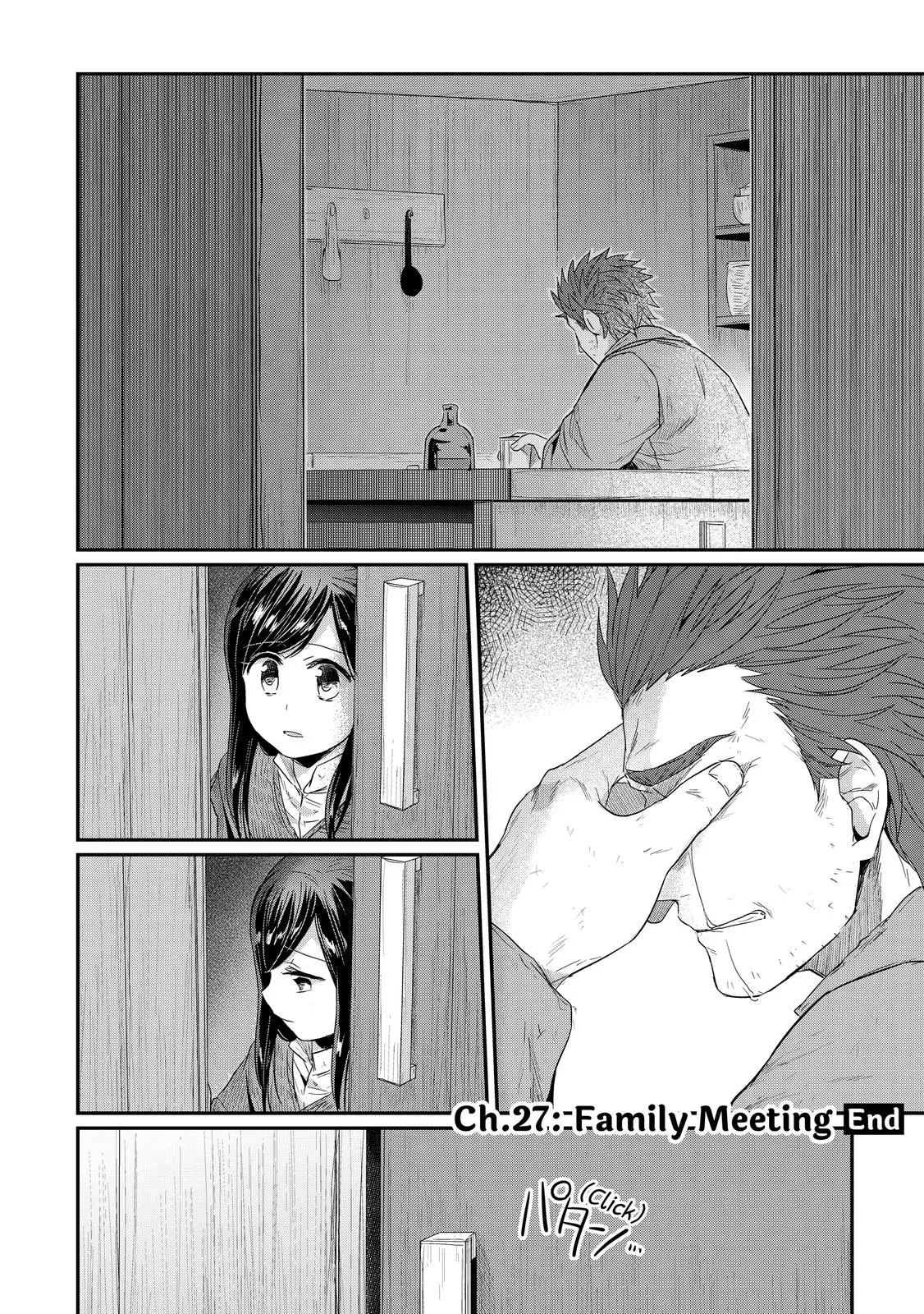 Read Ascendance of a Bookworm I’ll do anything to become a librarian! Part 1 Manga Online