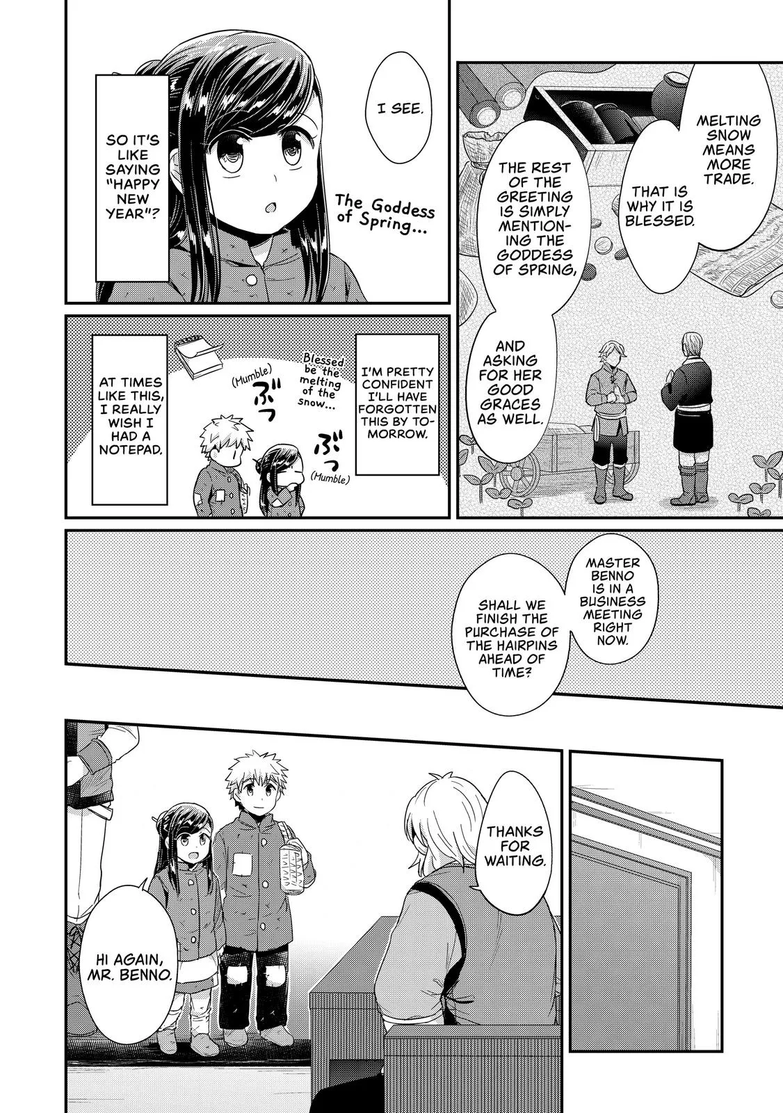 Read Ascendance of a Bookworm I’ll do anything to become a librarian! Part 1 Manga Online