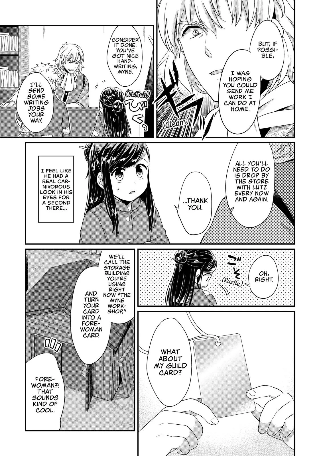 Read Ascendance of a Bookworm I’ll do anything to become a librarian! Part 1 Manga Online