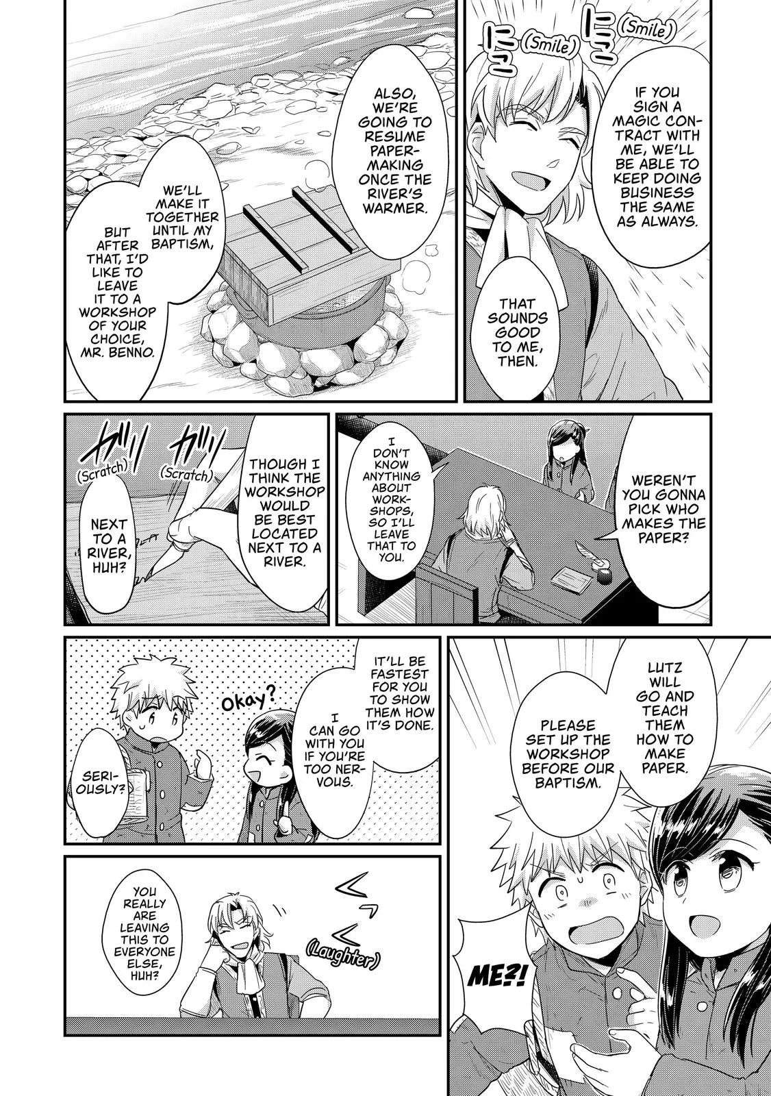 Read Ascendance of a Bookworm I’ll do anything to become a librarian! Part 1 Manga Online