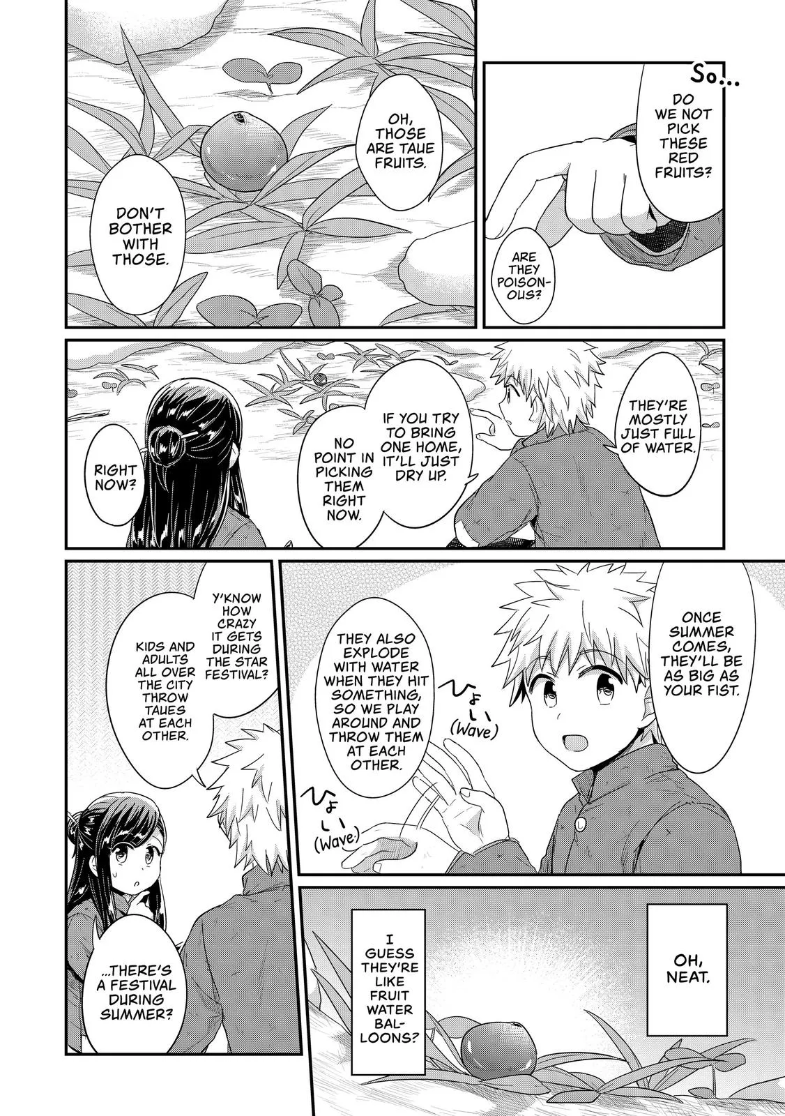 Read Ascendance of a Bookworm I’ll do anything to become a librarian! Part 1 Manga Online